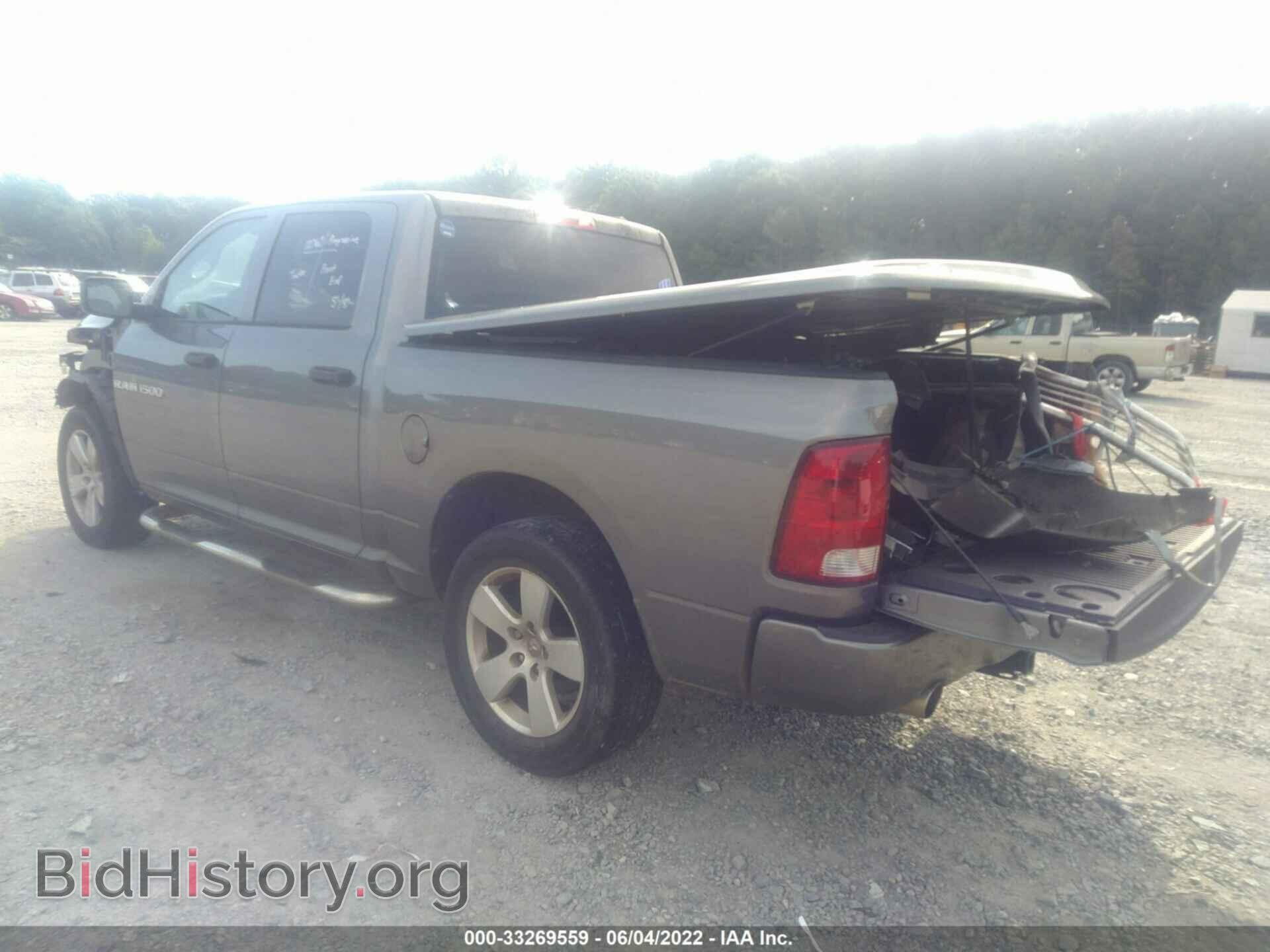 2012 RAM 1500 - VIN: 1C6RD6KT9CS301551 - Photo 3