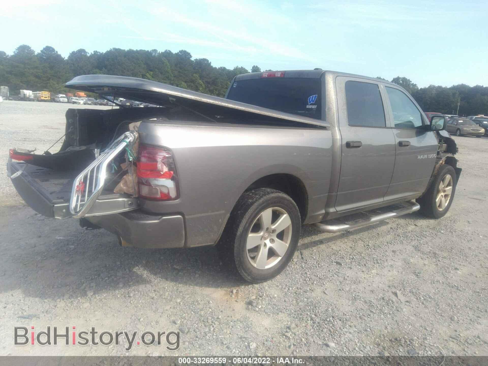 2012 RAM 1500 - VIN: 1C6RD6KT9CS301551 - Photo 4
