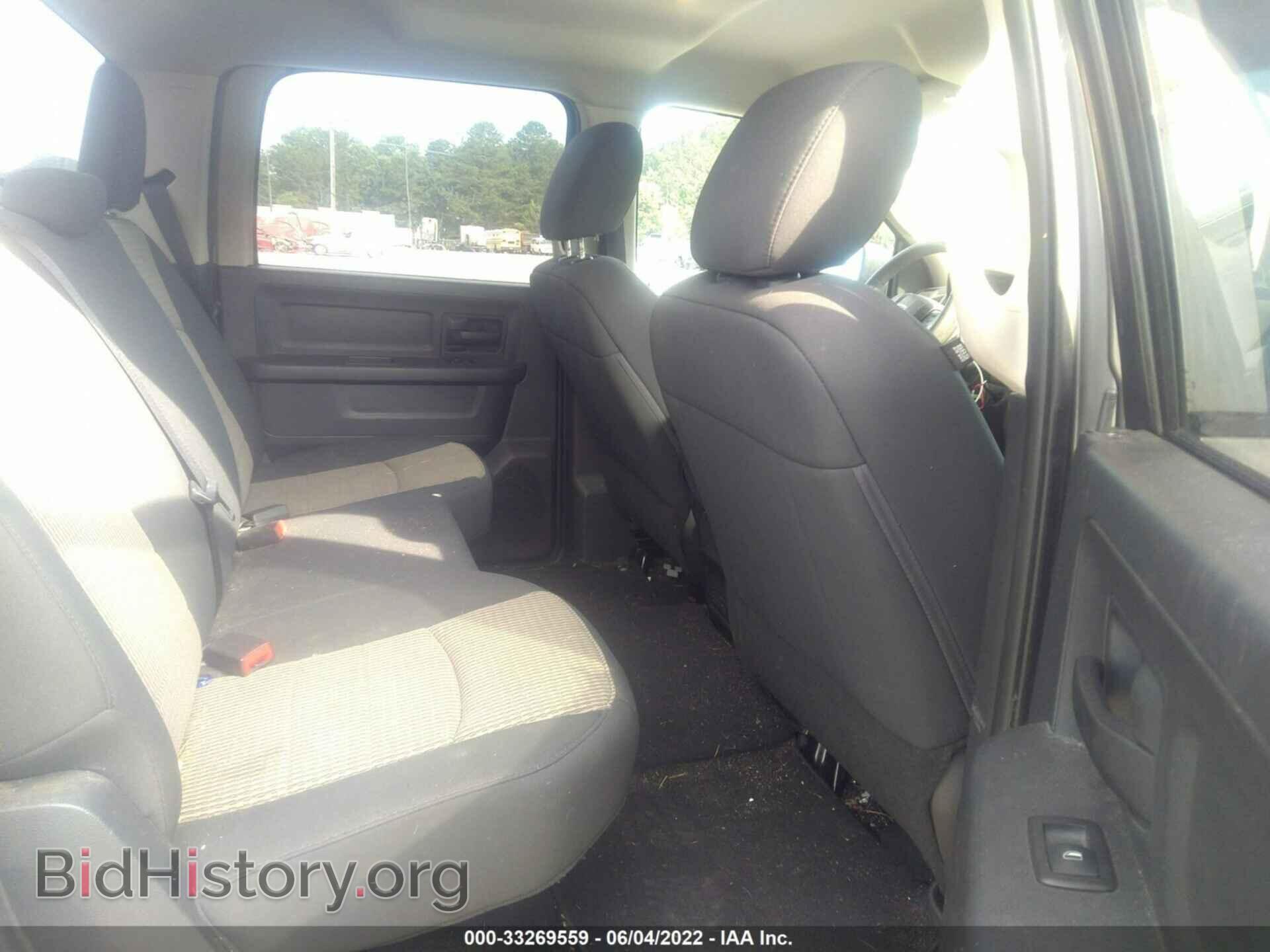 2012 RAM 1500 - VIN: 1C6RD6KT9CS301551 - Photo 8