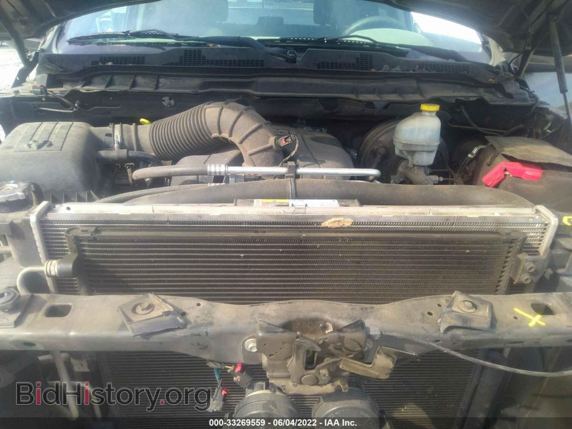 2012 RAM 1500 - VIN: 1C6RD6KT9CS301551 - Photo 10