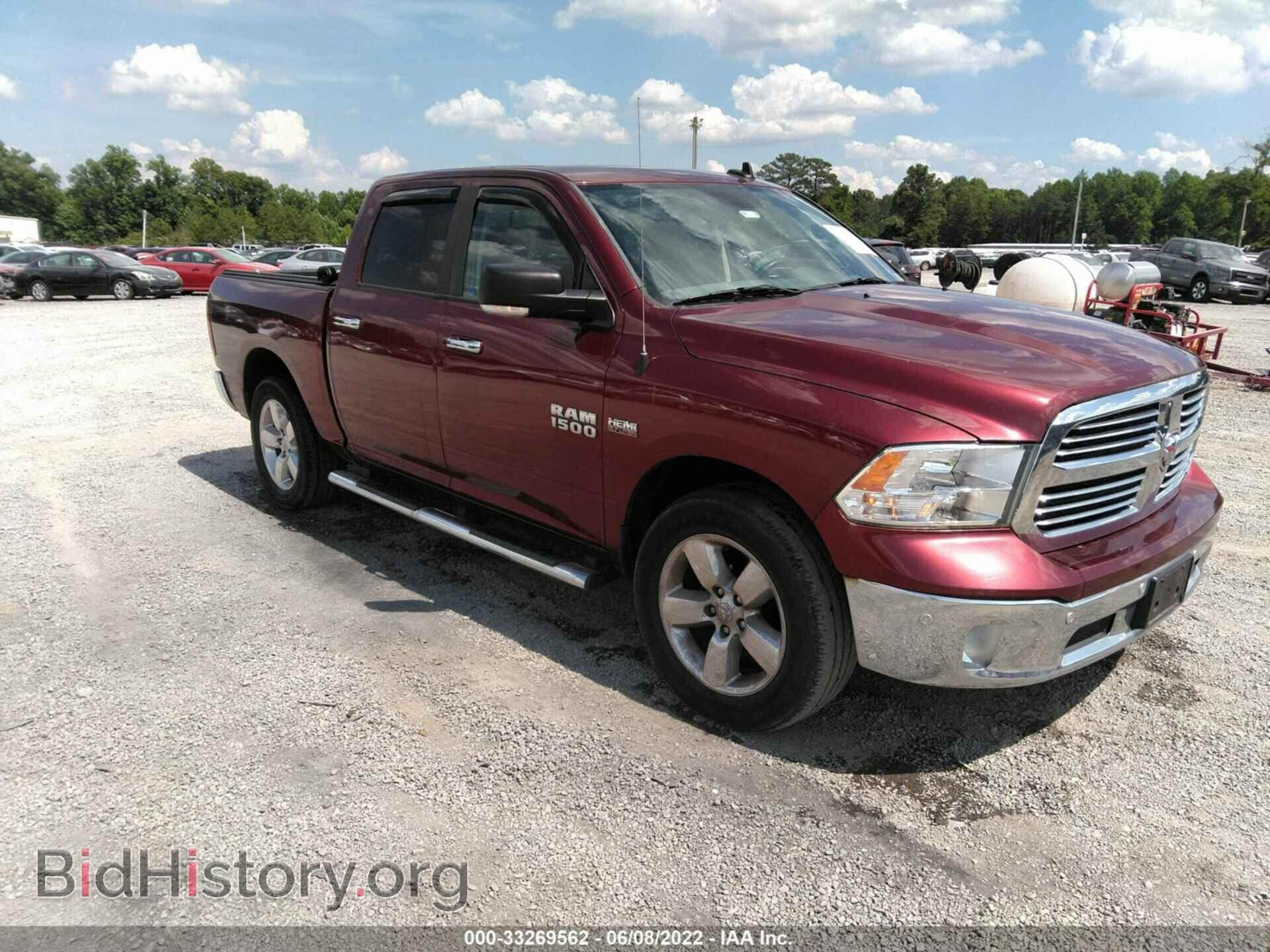 Фотография 3C6RR7LT3GG233198 - RAM 1500 2016