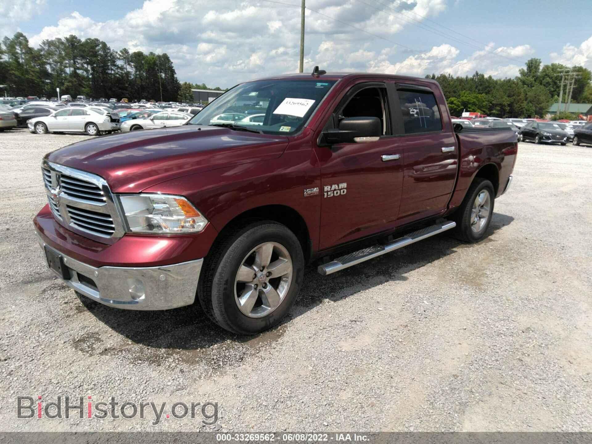 2016 RAM 1500 - VIN: 3C6RR7LT3GG233198 - Фото 2