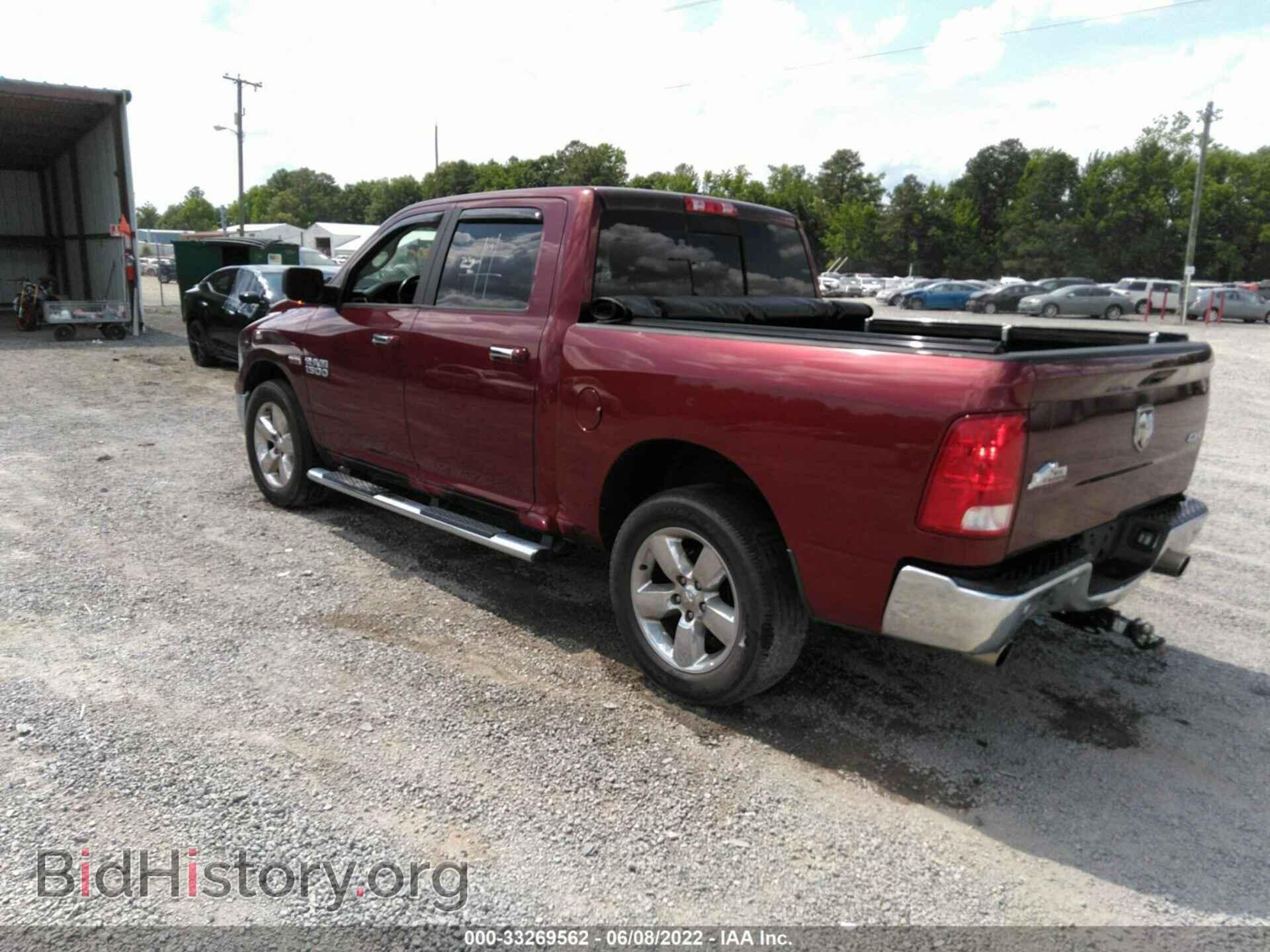 2016 RAM 1500 - VIN: 3C6RR7LT3GG233198 - Фото 3