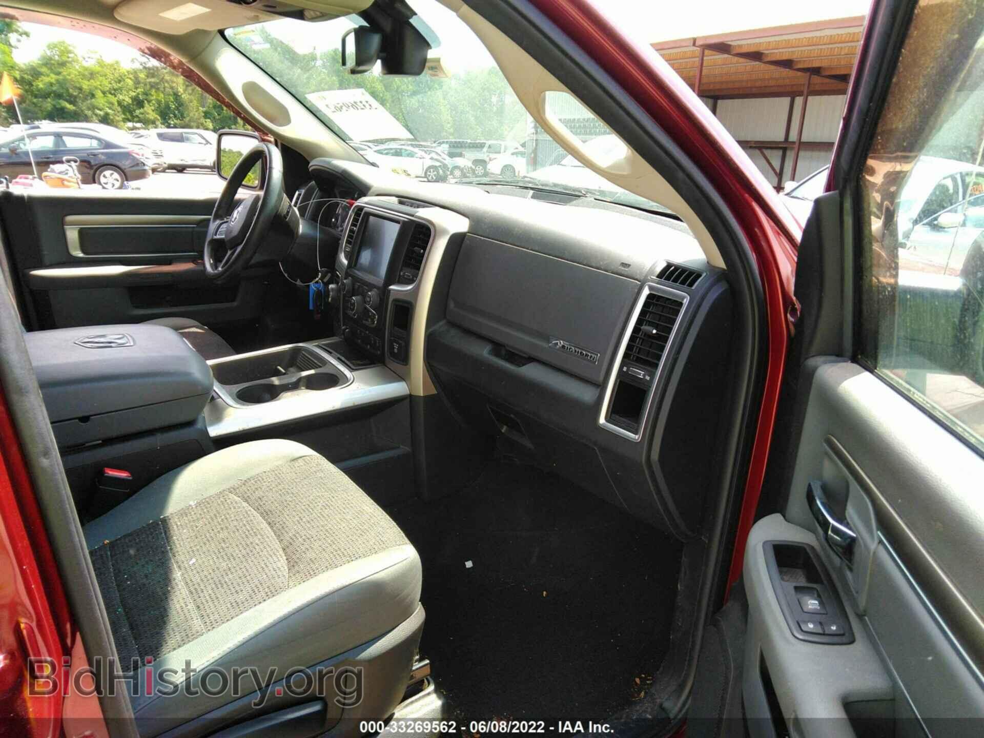 2016 RAM 1500 - VIN: 3C6RR7LT3GG233198 - Фото 5