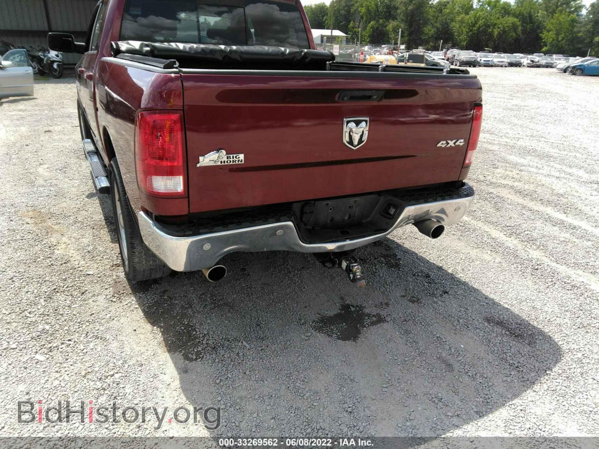 2016 RAM 1500 - VIN: 3C6RR7LT3GG233198 - Фото 6
