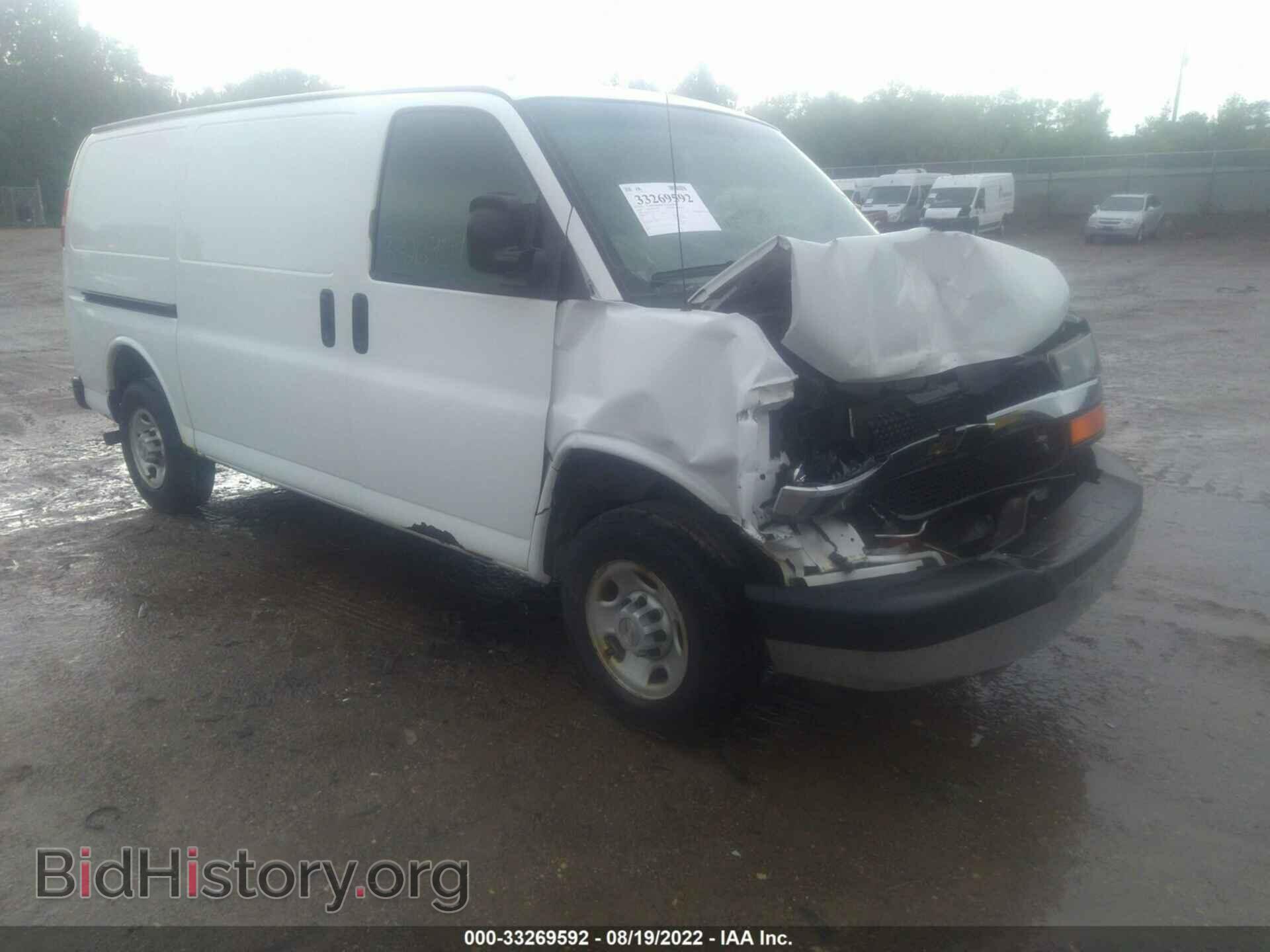 Photo 1GCGG25C081114059 - CHEVROLET EXPRESS CARGO VAN 2008