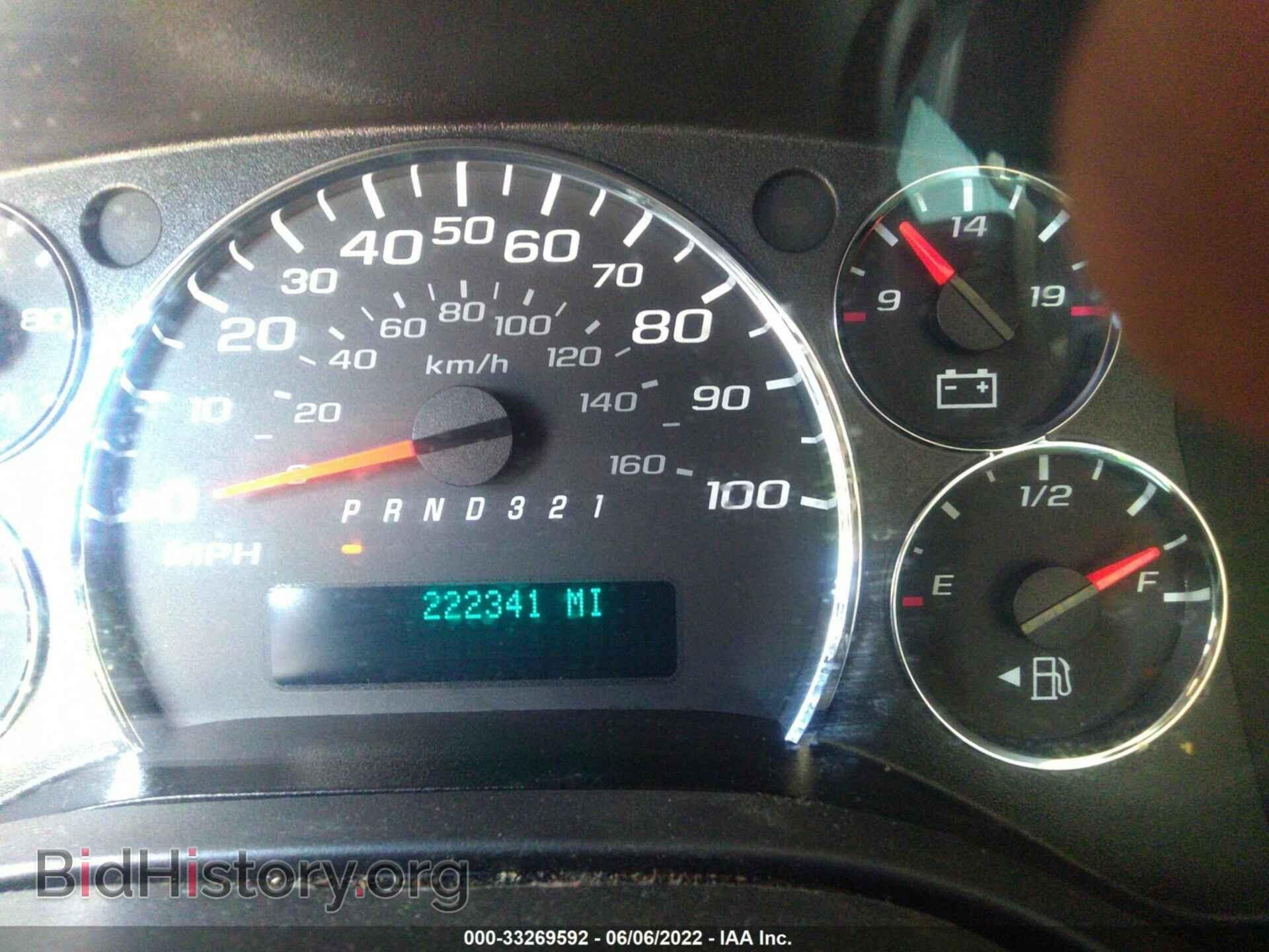 2008 CHEVROLET EXPRESS CARGO VAN - VIN: 1GCGG25C081114059 - Фото 7