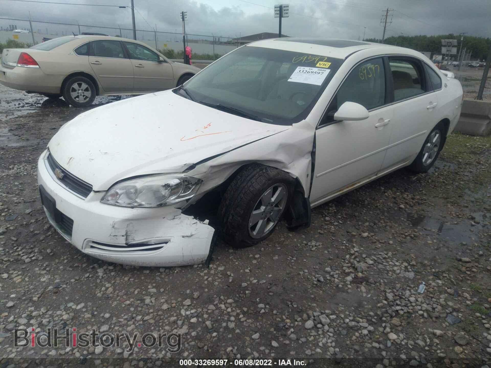2007 CHEVROLET IMPALA - VIN: 2G1WT58K979209900 - Фото 2