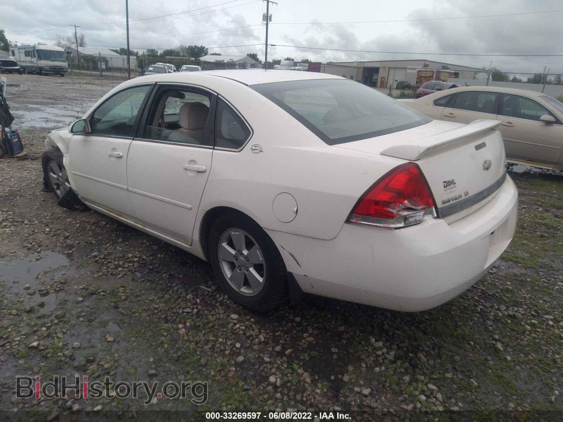 2007 CHEVROLET IMPALA - VIN: 2G1WT58K979209900 - Фото 3