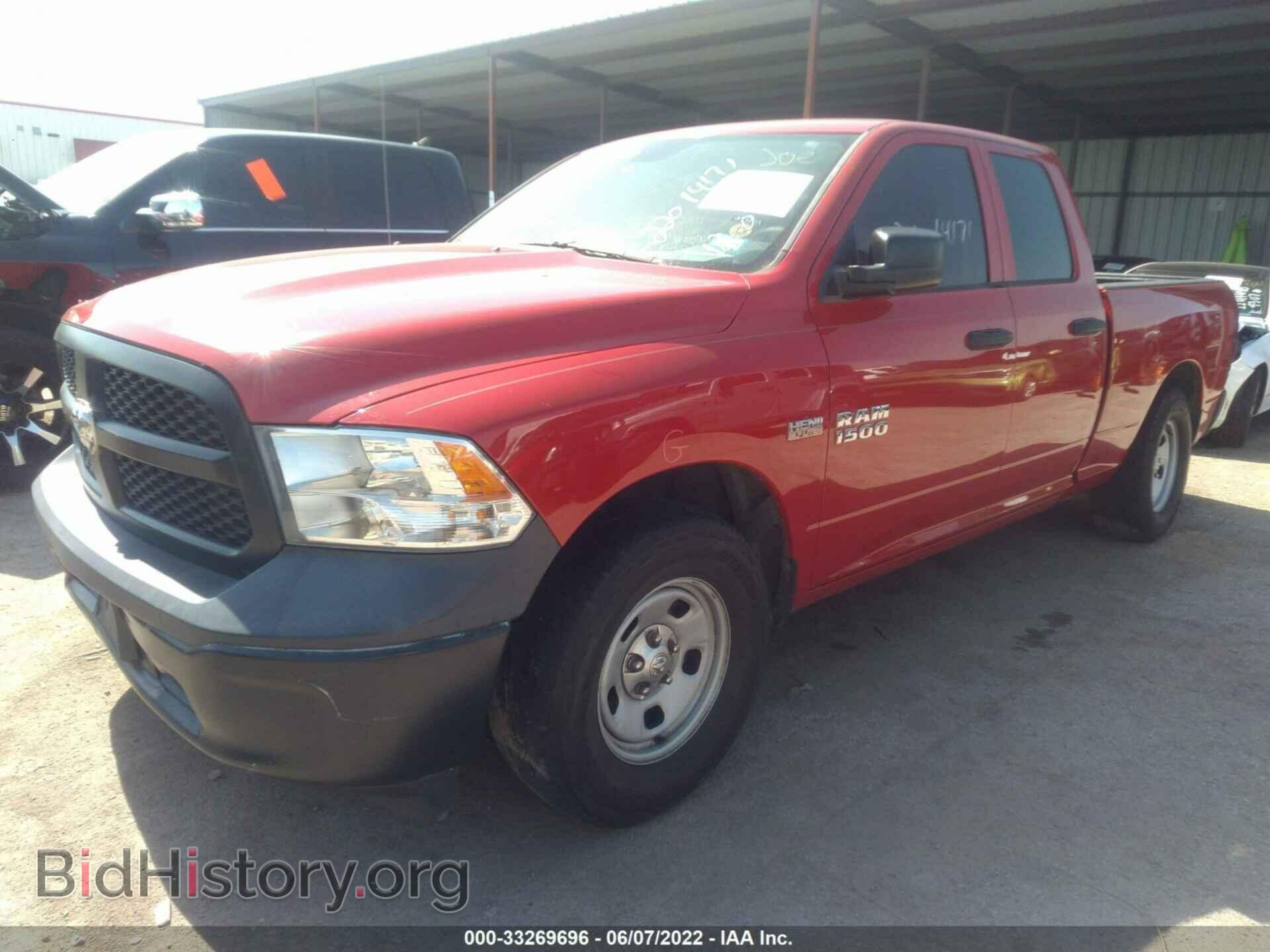 2014 RAM 1500 - VIN: 1C6RR6FT9ES234366 - Фото 2