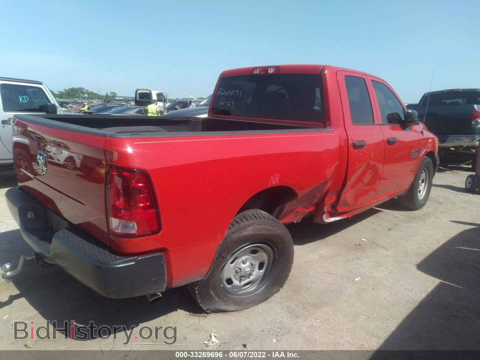 2014 RAM 1500 - VIN: 1C6RR6FT9ES234366 - Фото 4