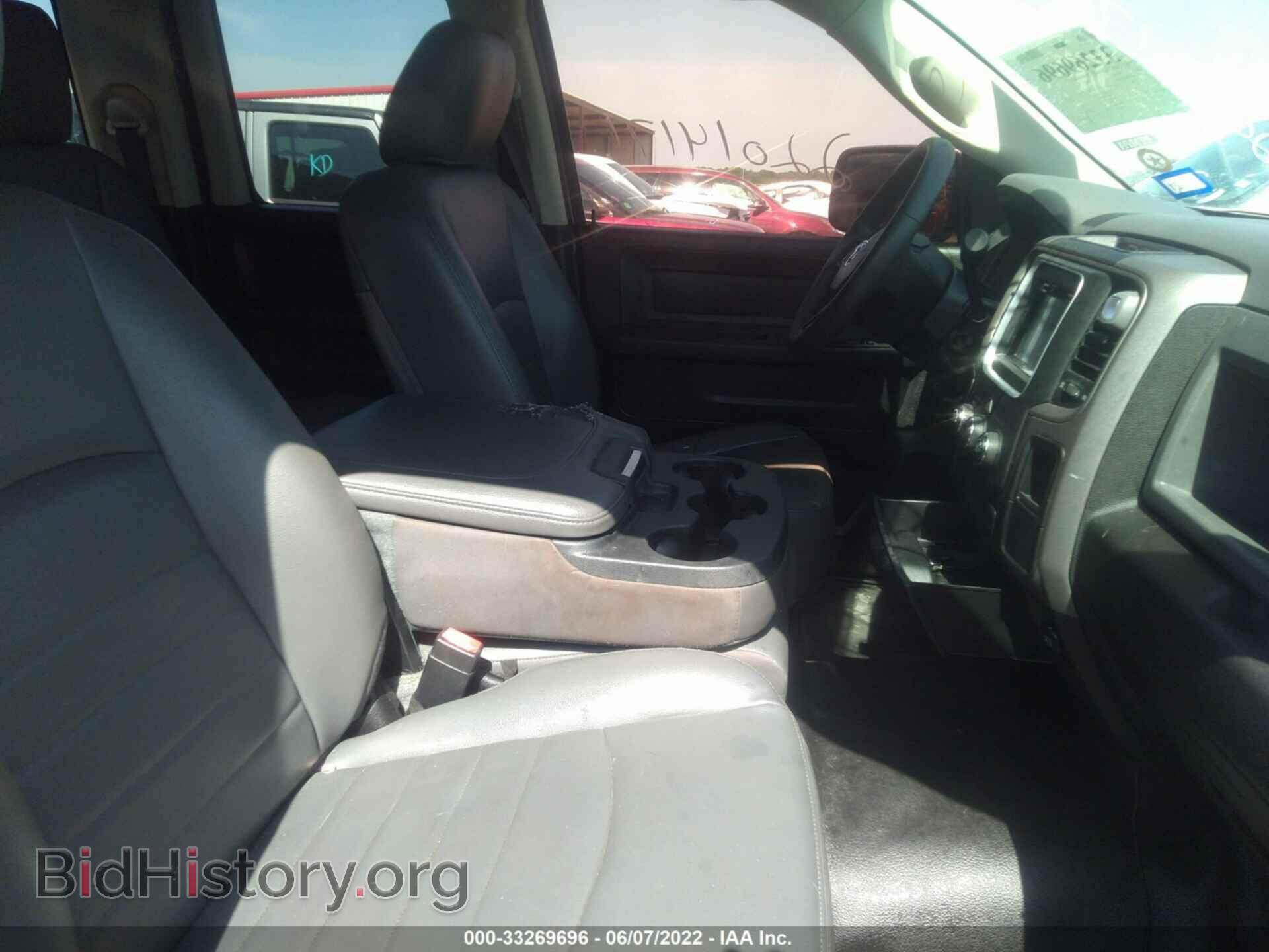 2014 RAM 1500 - VIN: 1C6RR6FT9ES234366 - Фото 5