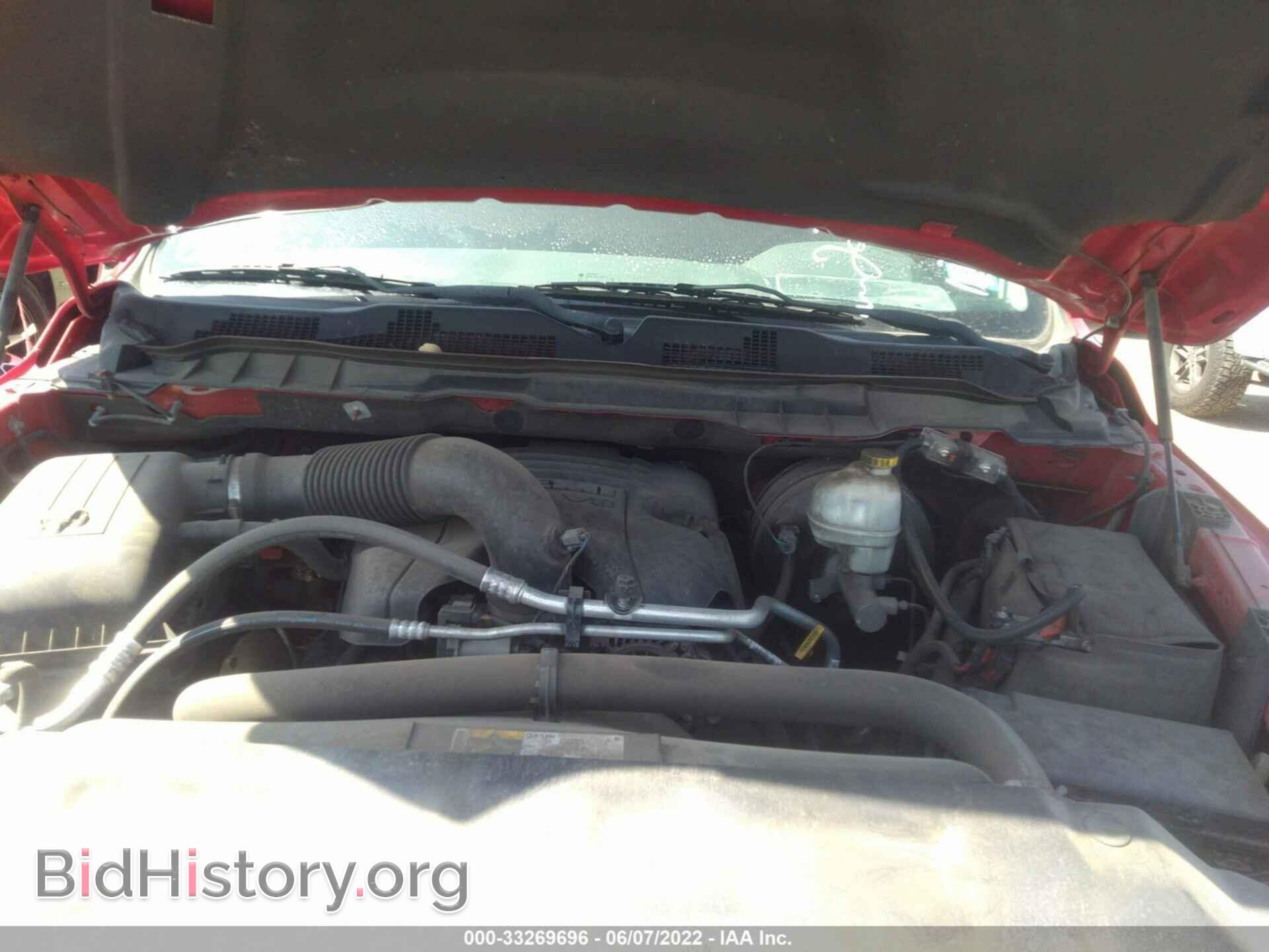 2014 RAM 1500 - VIN: 1C6RR6FT9ES234366 - Фото 10