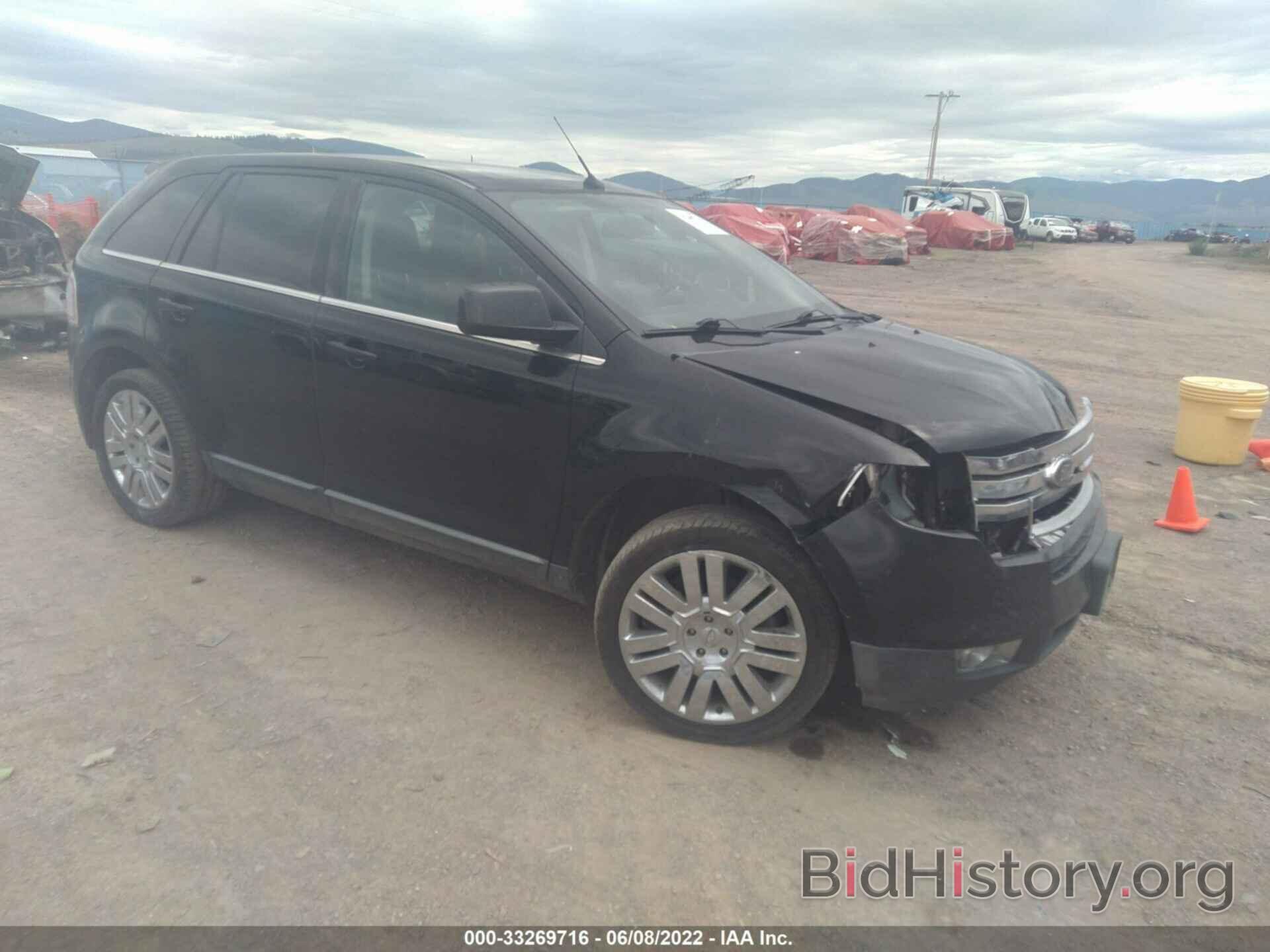 Photo 2FMDK49C58BA25966 - FORD EDGE 2008