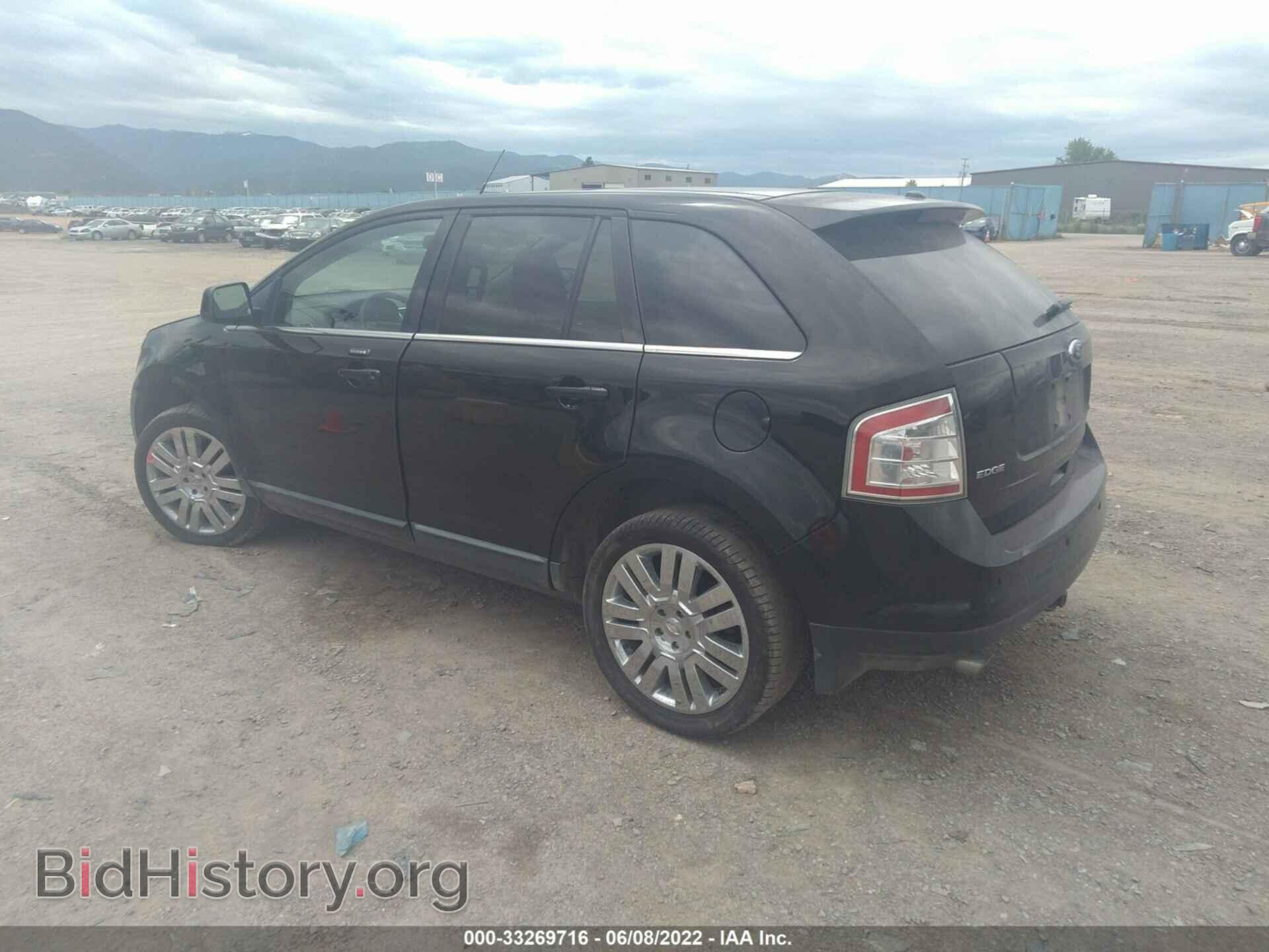 2008 FORD EDGE - VIN: 2FMDK49C58BA25966 - Photo 3