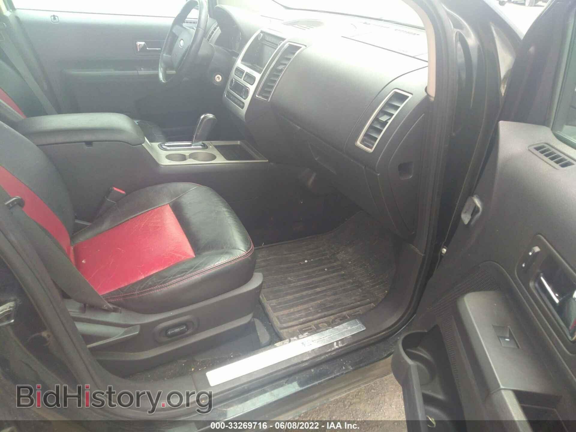 2008 FORD EDGE - VIN: 2FMDK49C58BA25966 - Photo 5