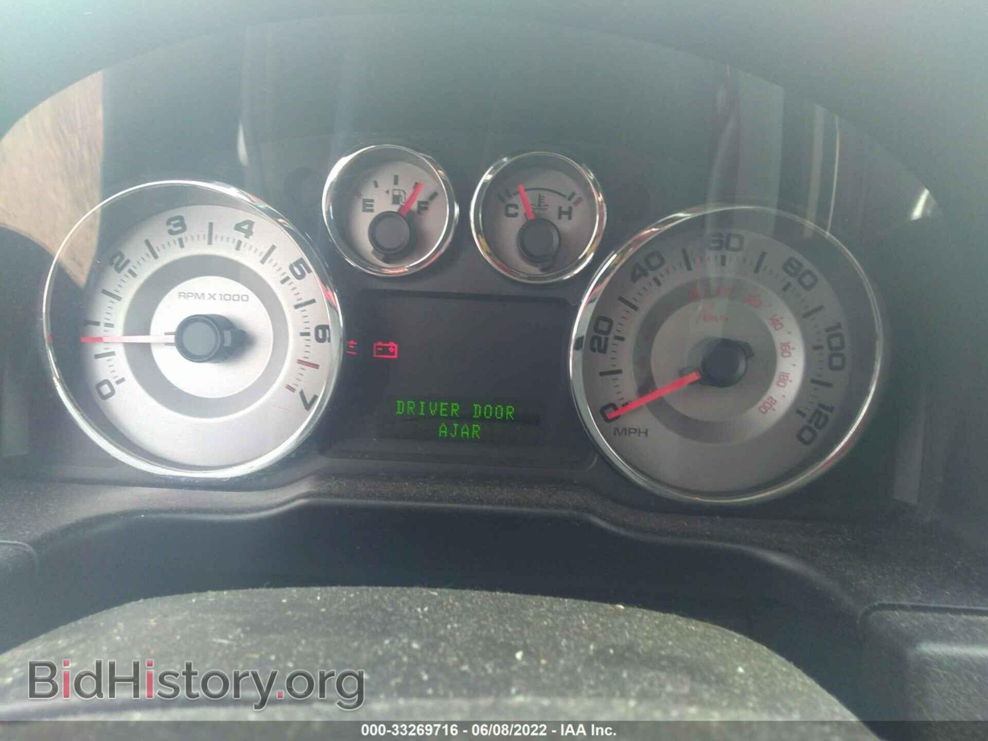 2008 FORD EDGE - VIN: 2FMDK49C58BA25966 - Photo 7