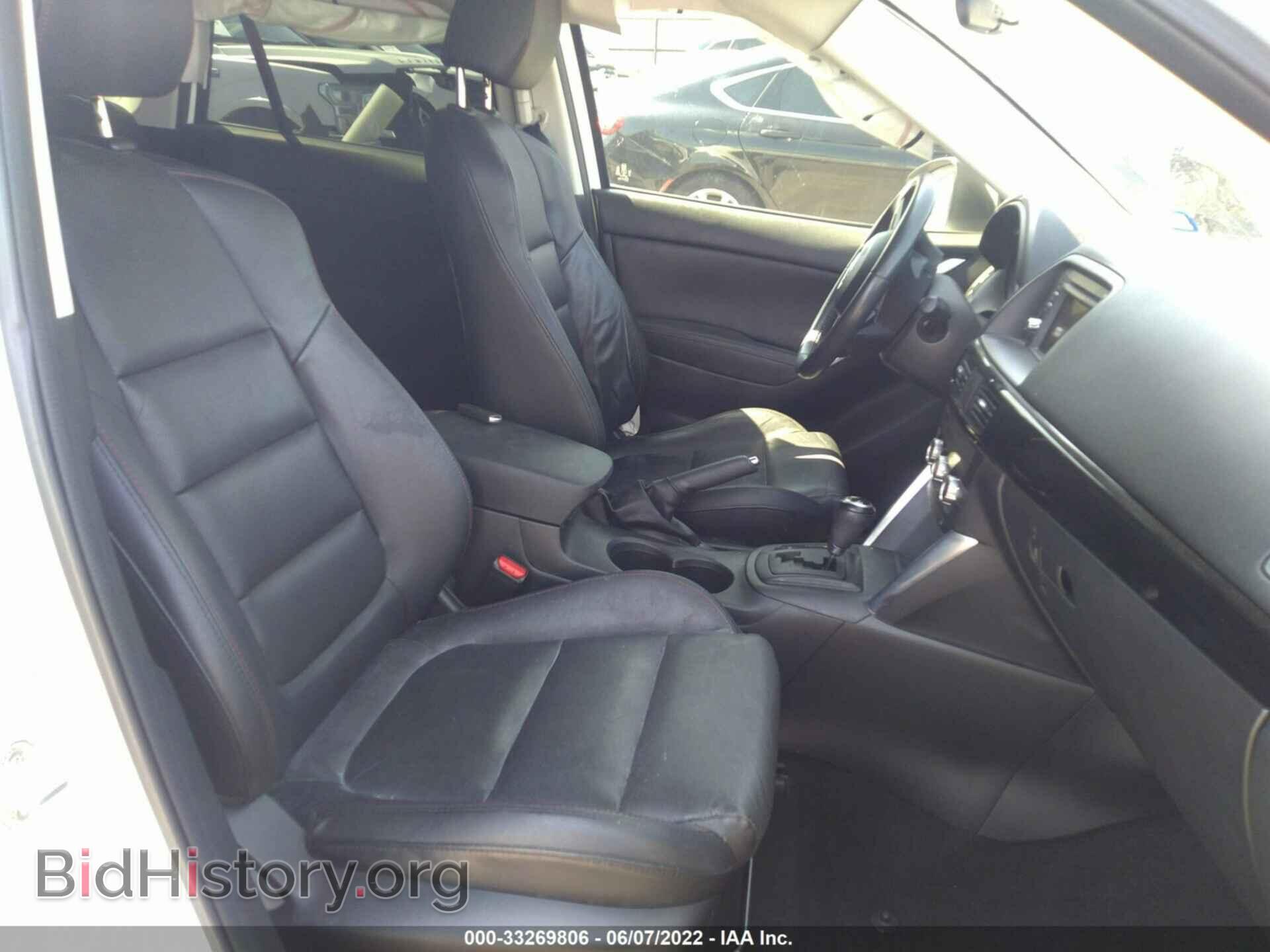 2014 MAZDA CX-5 - VIN: JM3KE2DY4E0354642 - Фото 5