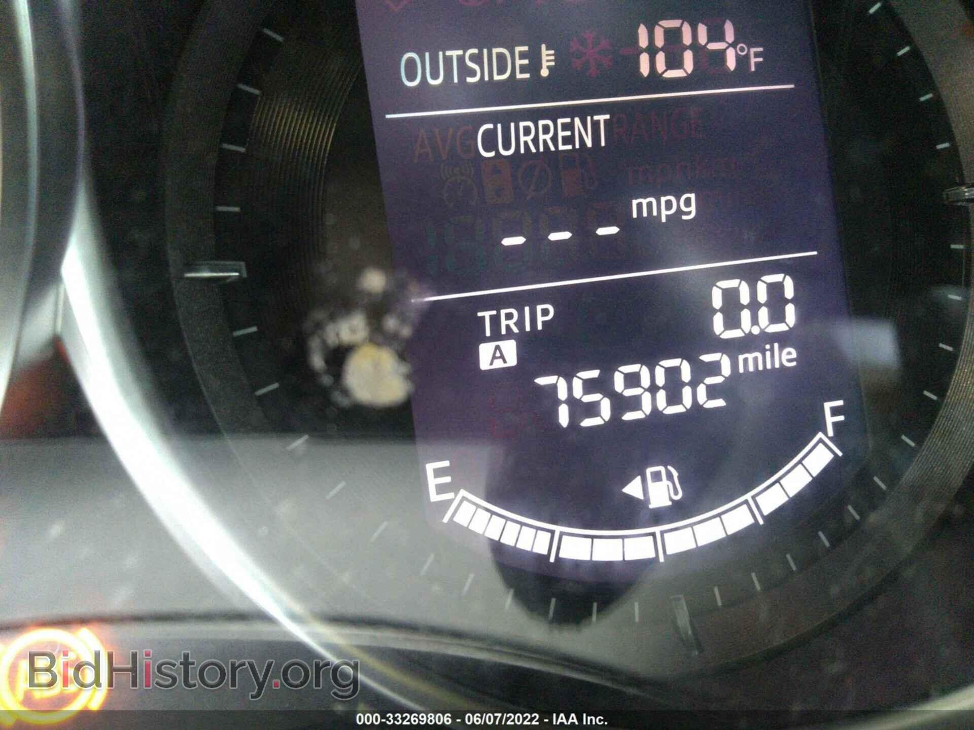 2014 MAZDA CX-5 - VIN: JM3KE2DY4E0354642 - Фото 7