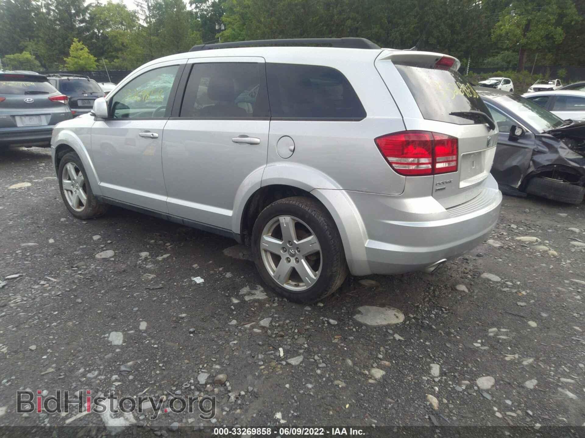 2010 DODGE JOURNEY - VIN: 3D4PH5FV8AT256725 - Фото 3