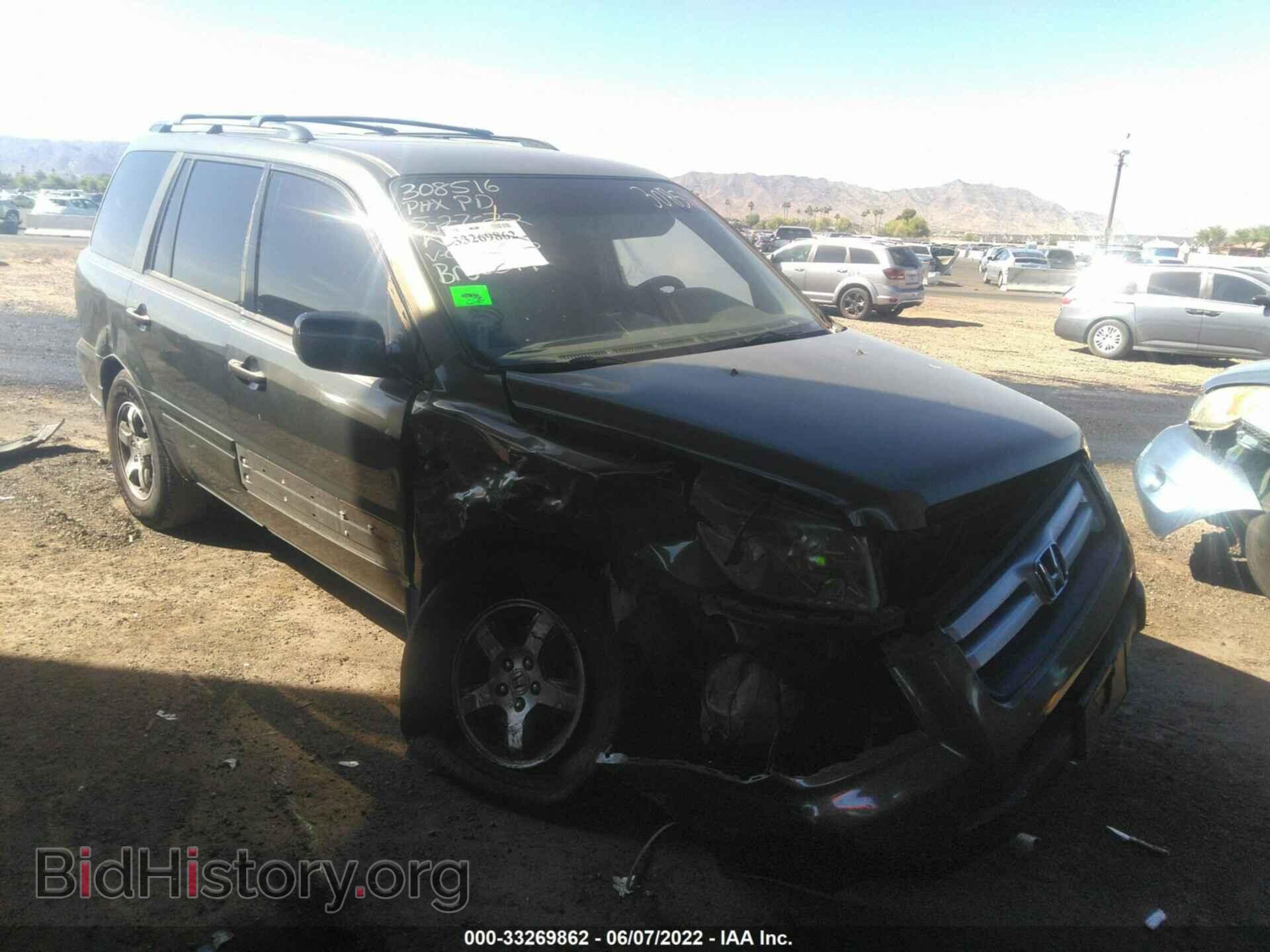 Photo 5FNYF184X6B024296 - HONDA PILOT 2006