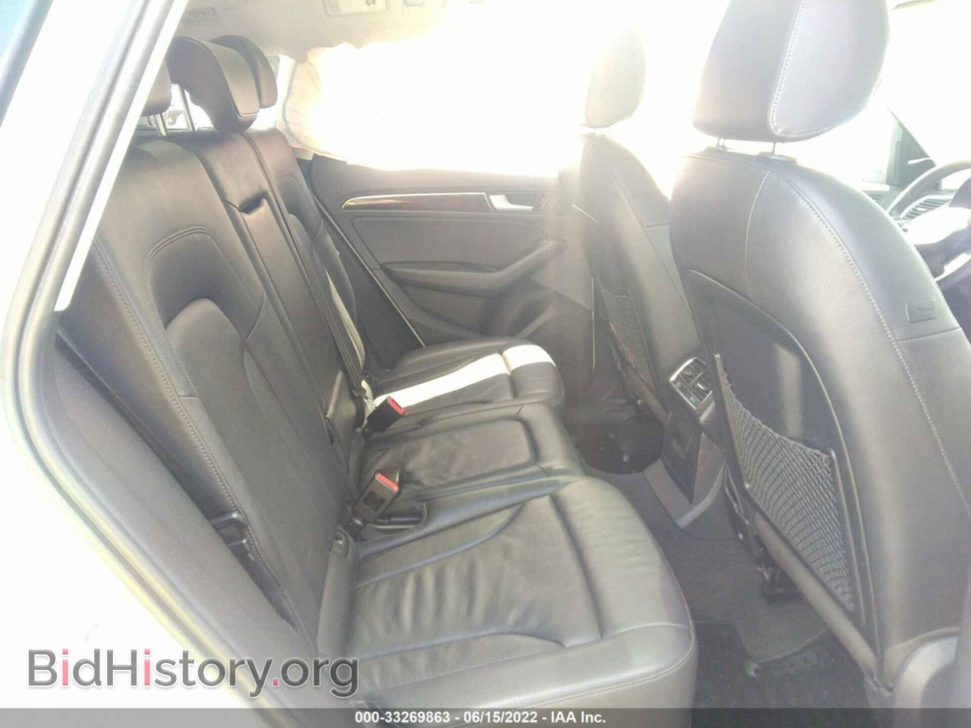 2013 AUDI Q5 - VIN: WA1LFAFP8DA003406 - Фото 8