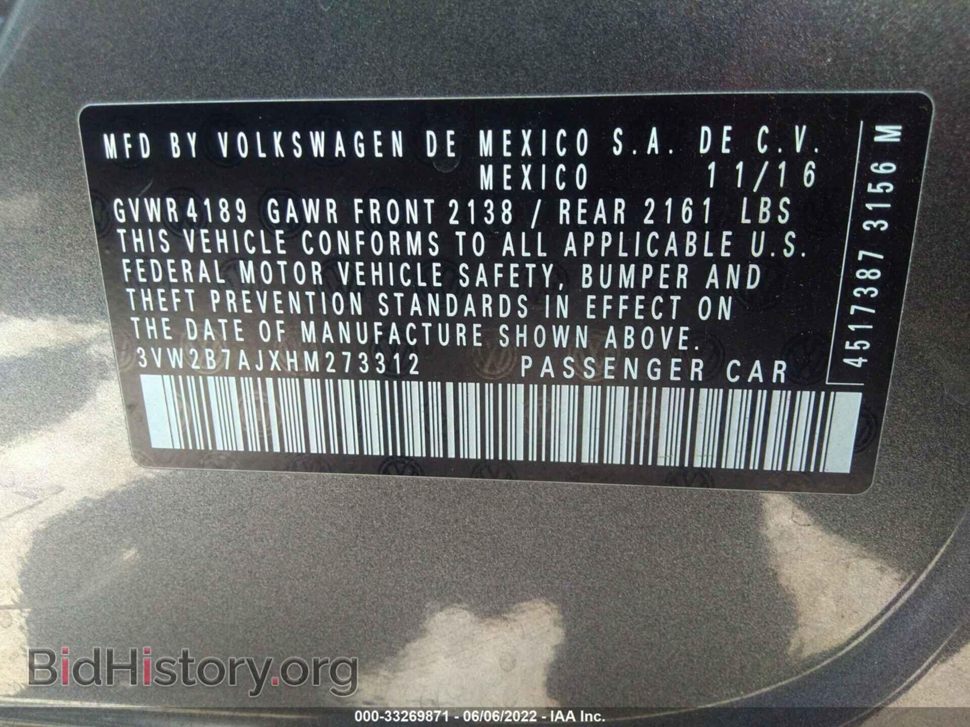 2017 VOLKSWAGEN JETTA - VIN: 3VW2B7AJXHM273312 - Фото 9