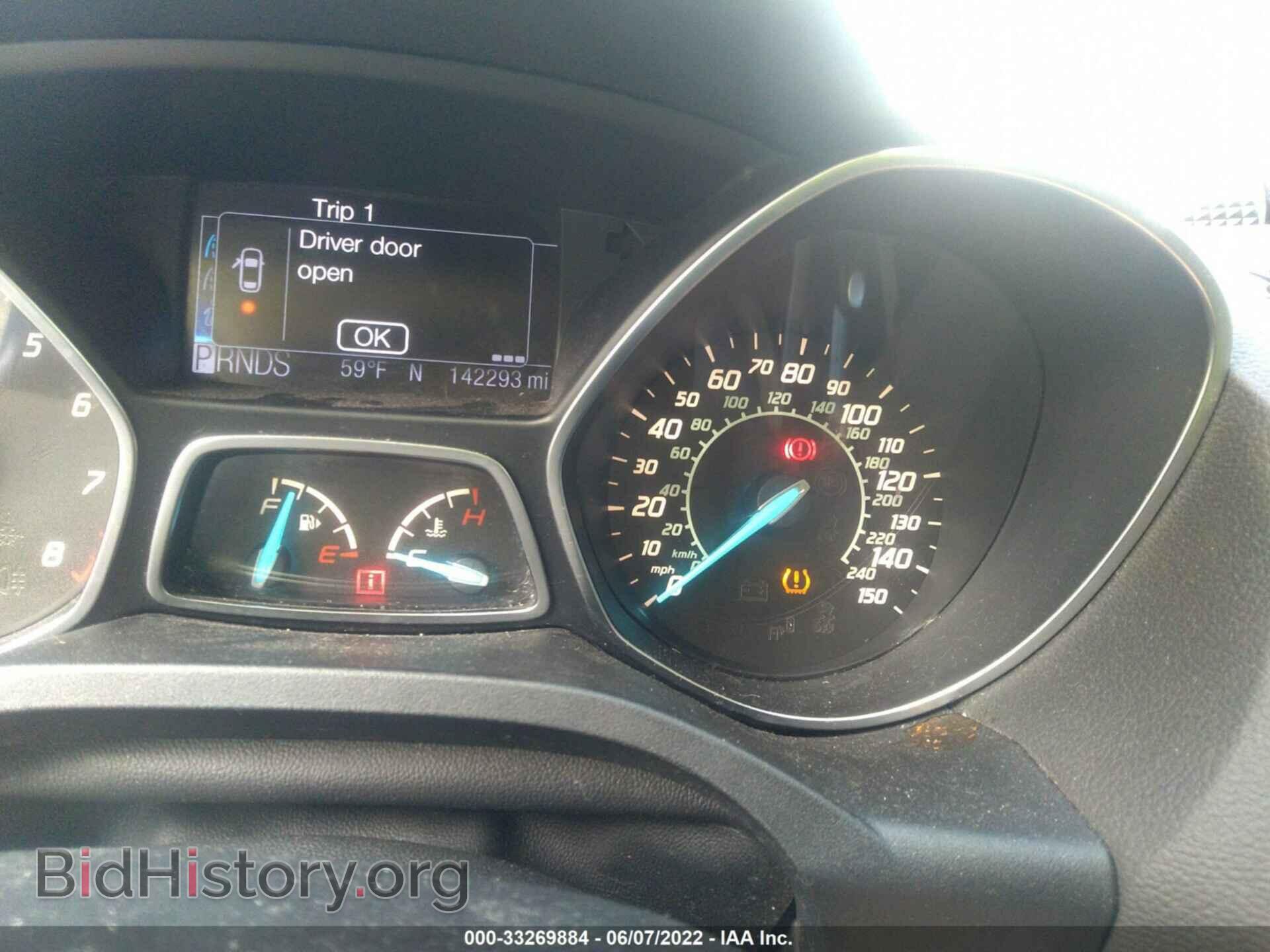 2013 FORD ESCAPE - VIN: 1FMCU9H97DUA49814 - Фото 7