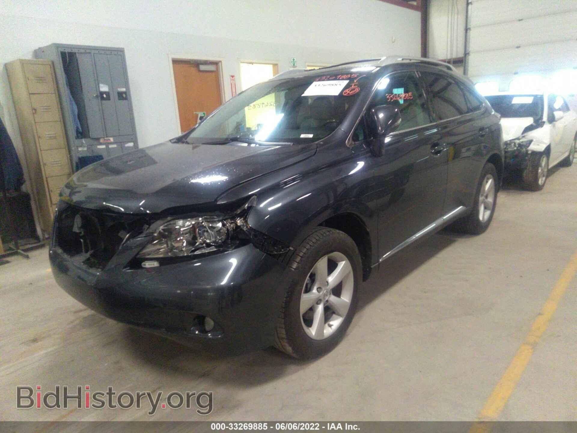 2011 LEXUS RX 350 - VIN: 2T2BK1BA4BC098050 - Фото 2
