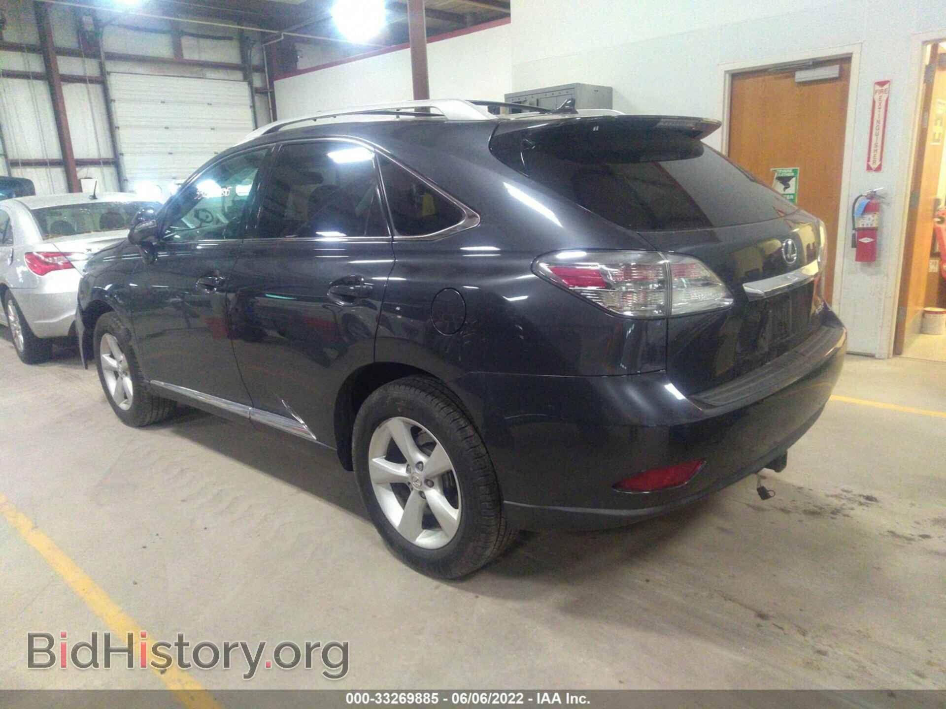 2011 LEXUS RX 350 - VIN: 2T2BK1BA4BC098050 - Фото 3