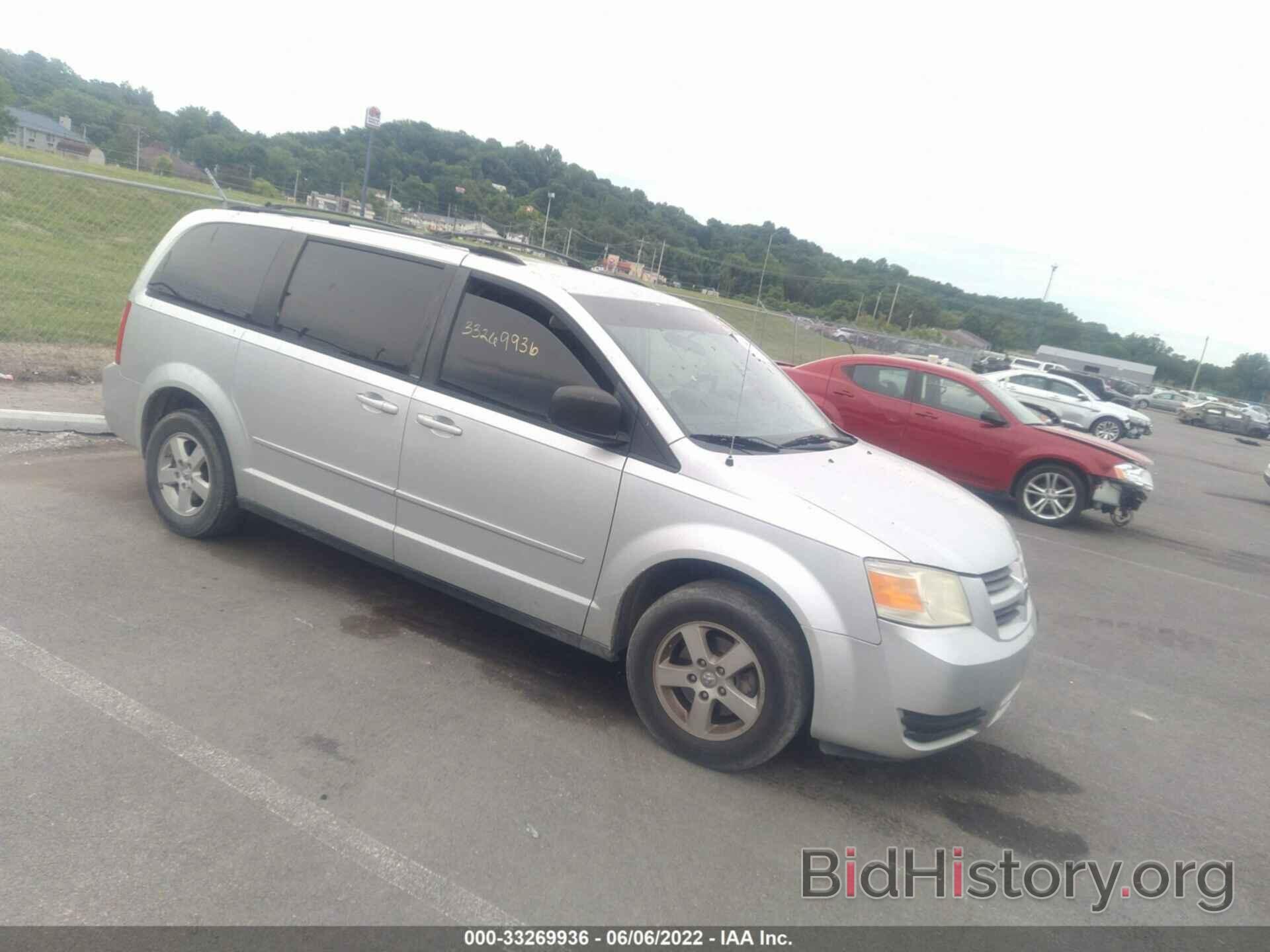 Photo 2D4RN4DEXAR237708 - DODGE GRAND CARAVAN 2010