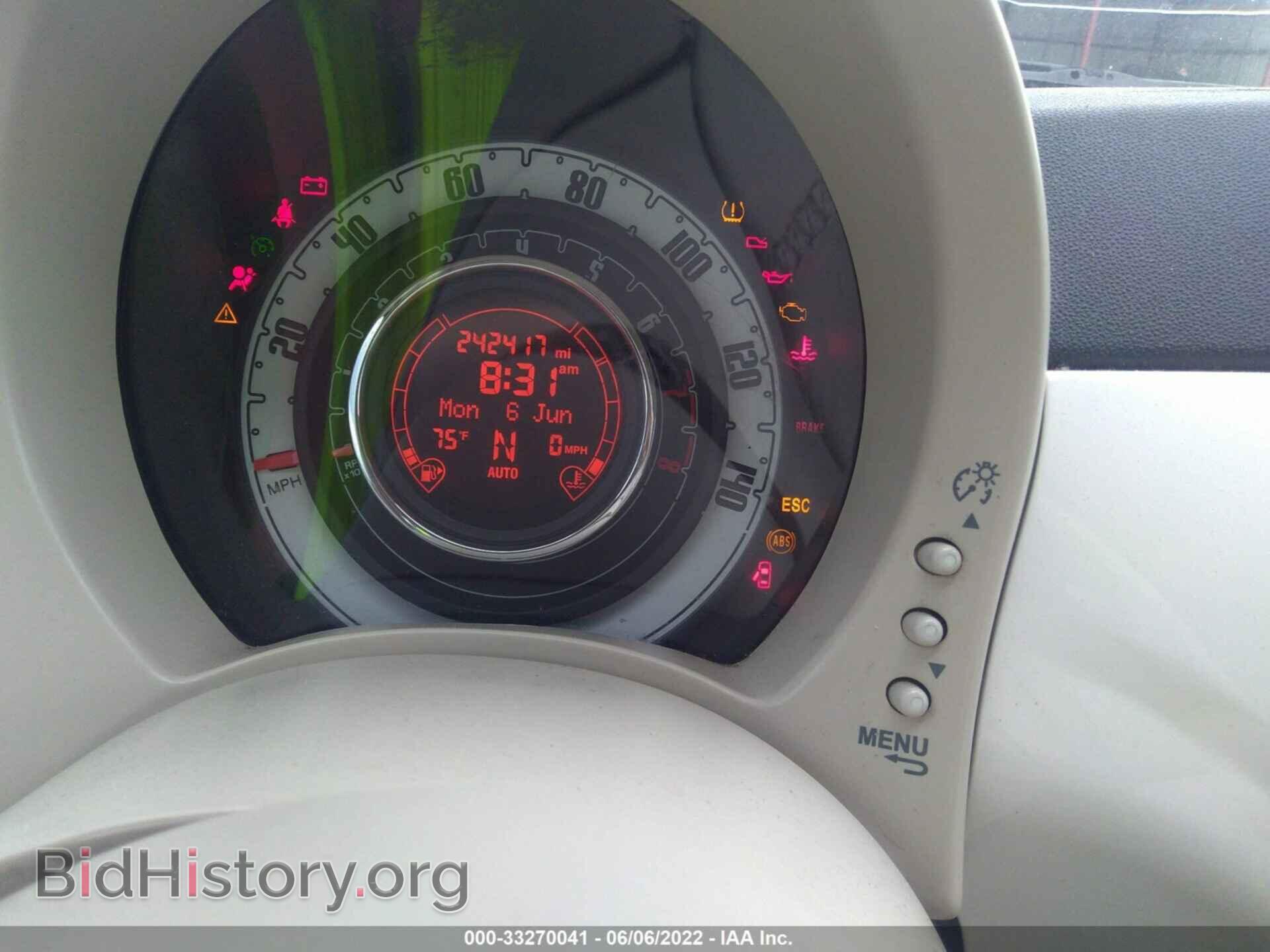 2015 FIAT 500 - VIN: 3C3CFFAR7FT545317 - Photo 7