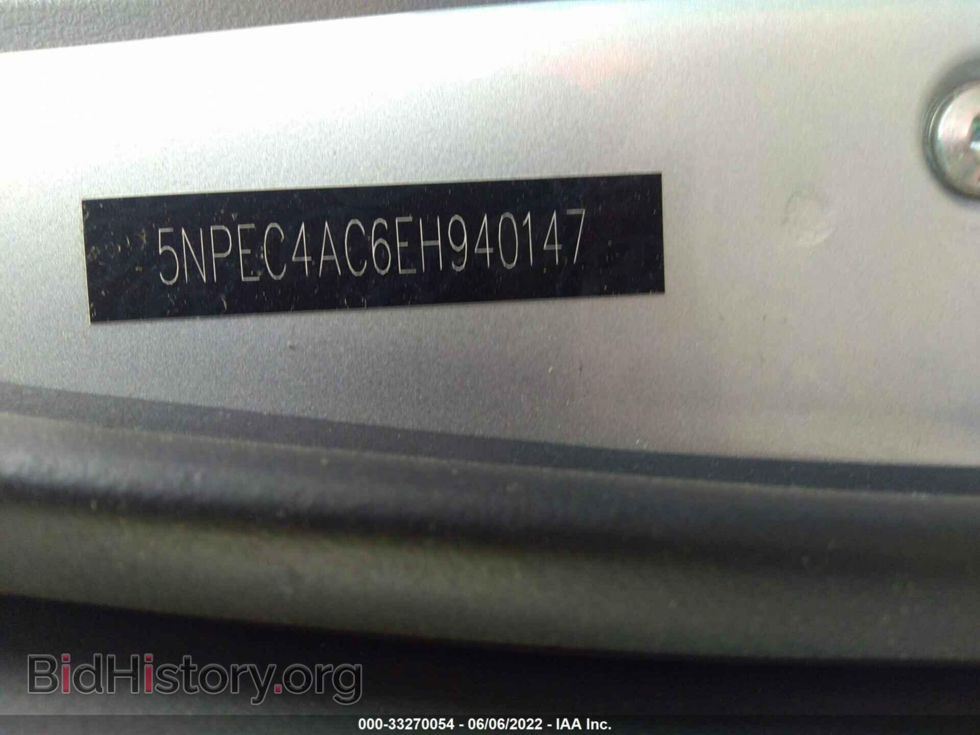 2014 HYUNDAI SONATA - VIN: 5NPEC4AC6EH940147 - Фото 9