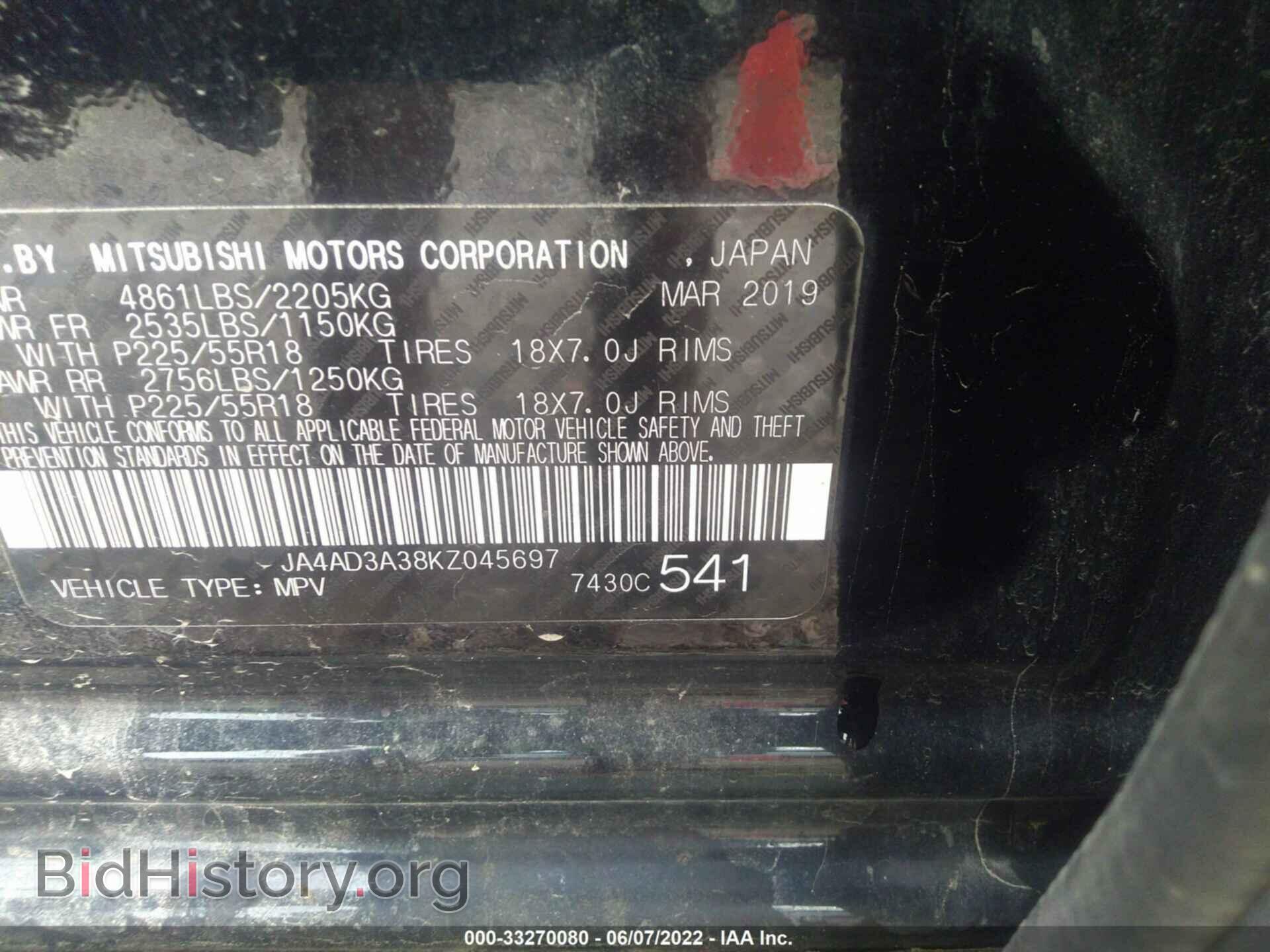 2019 MITSUBISHI OUTLANDER - VIN: JA4AD3A38KZ045697 - Фото 9