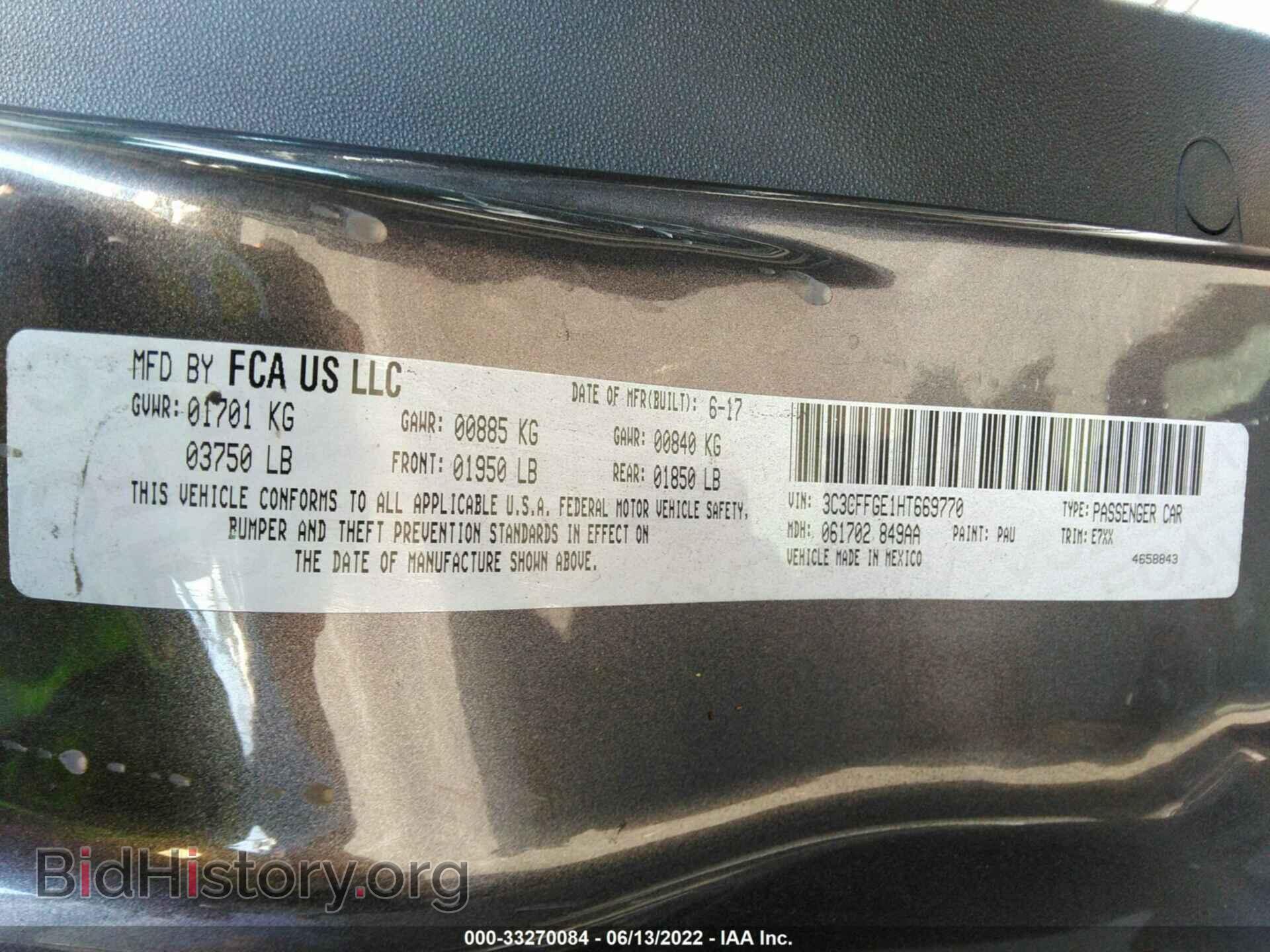 2017 FIAT 500E - VIN: 3C3CFFGE1HT669770 - Photo 9