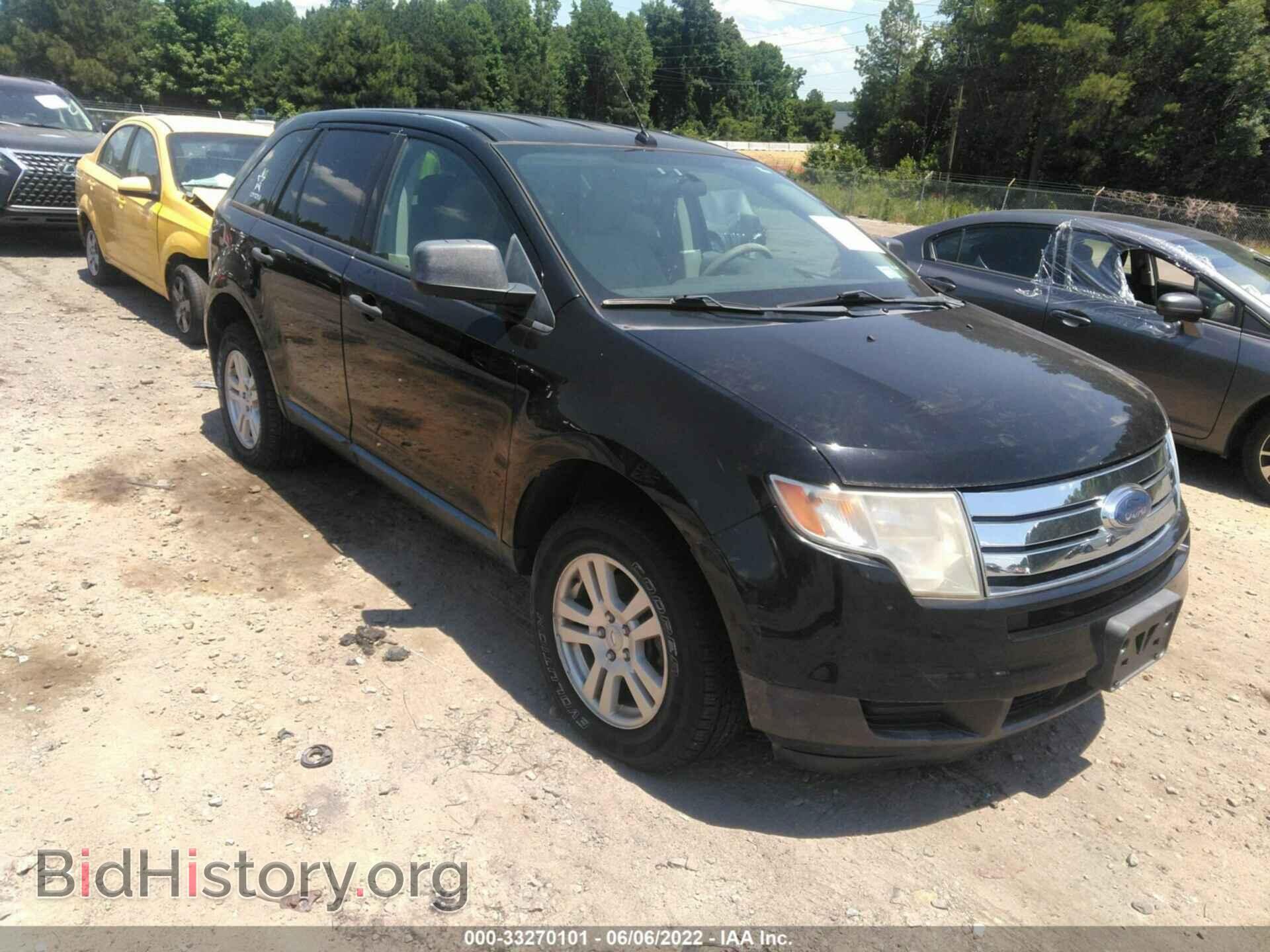 Photo 2FMDK46C18BA03273 - FORD EDGE 2008
