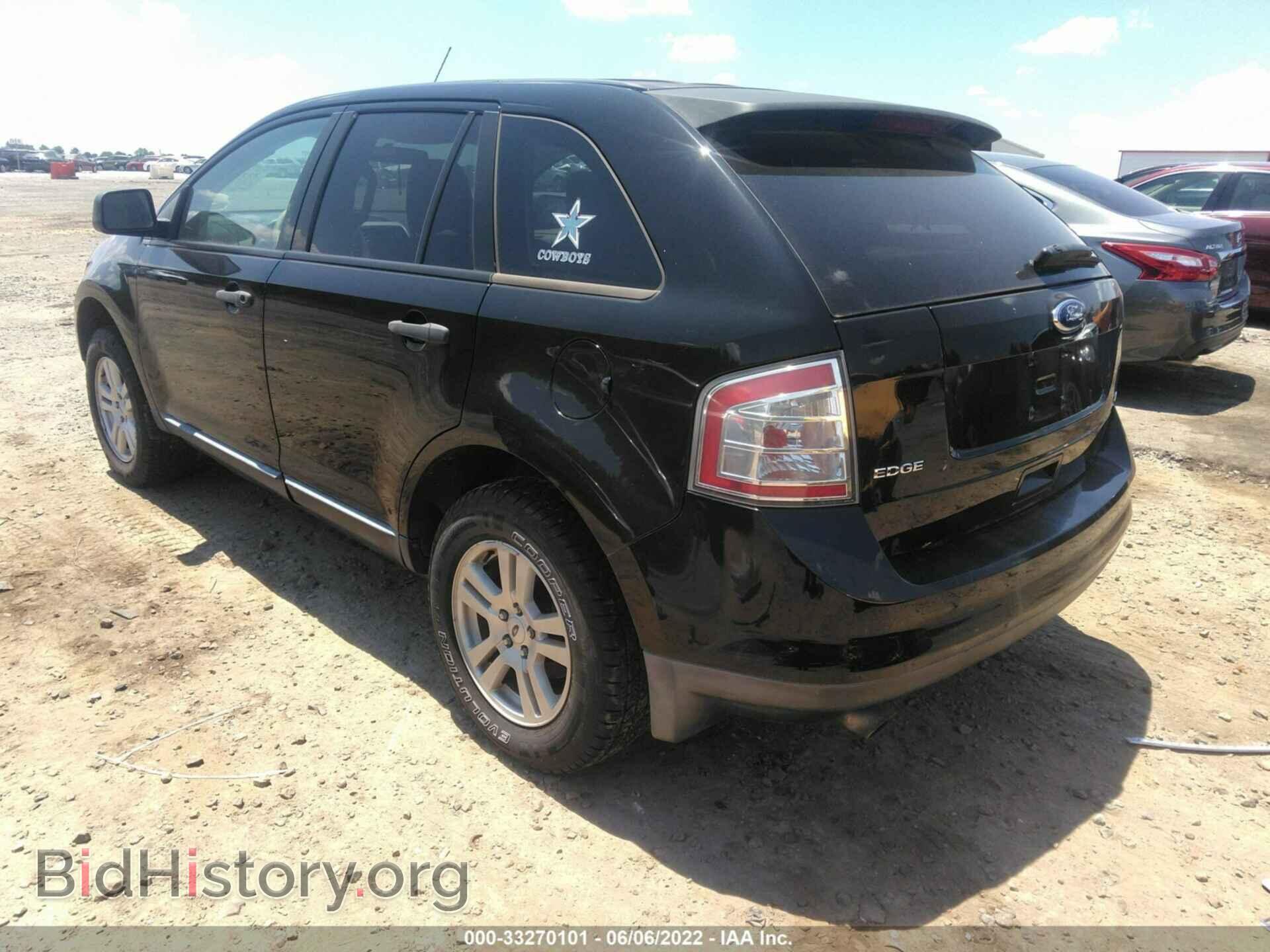 2008 FORD EDGE - VIN: 2FMDK46C18BA03273 - Photo 3