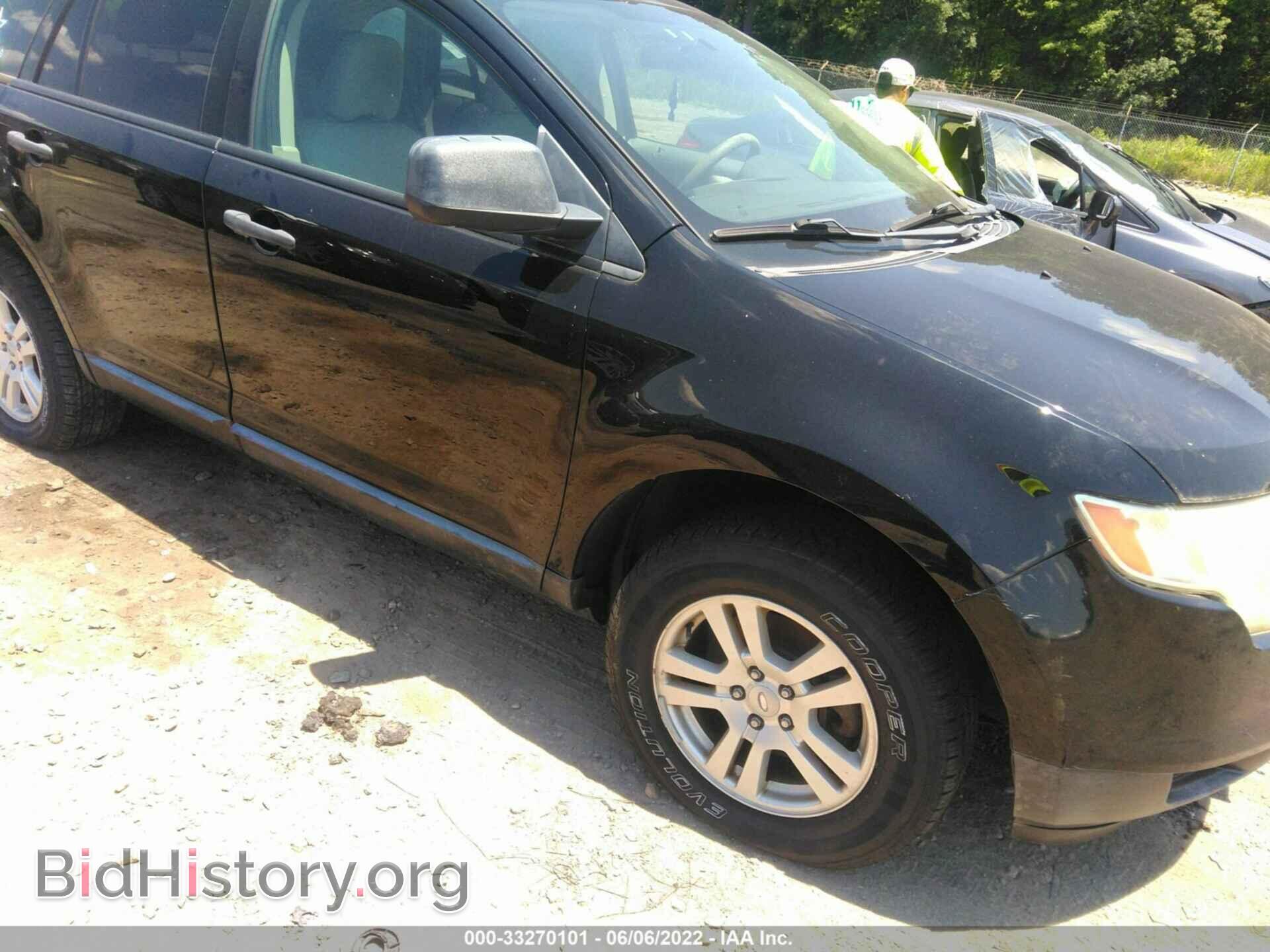 2008 FORD EDGE - VIN: 2FMDK46C18BA03273 - Photo 6