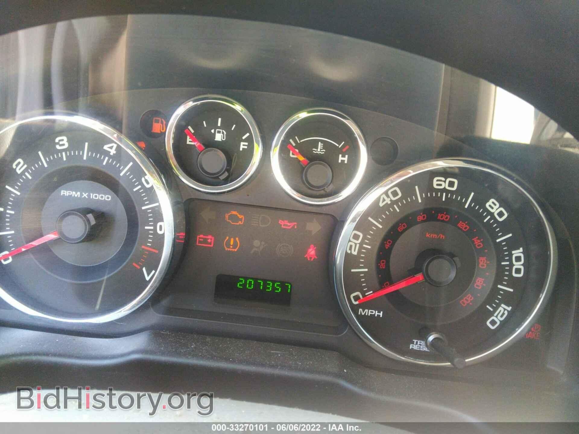 2008 FORD EDGE - VIN: 2FMDK46C18BA03273 - Photo 7