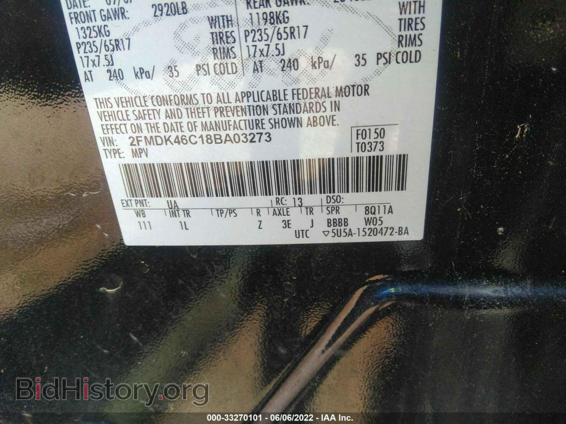2008 FORD EDGE - VIN: 2FMDK46C18BA03273 - Photo 9