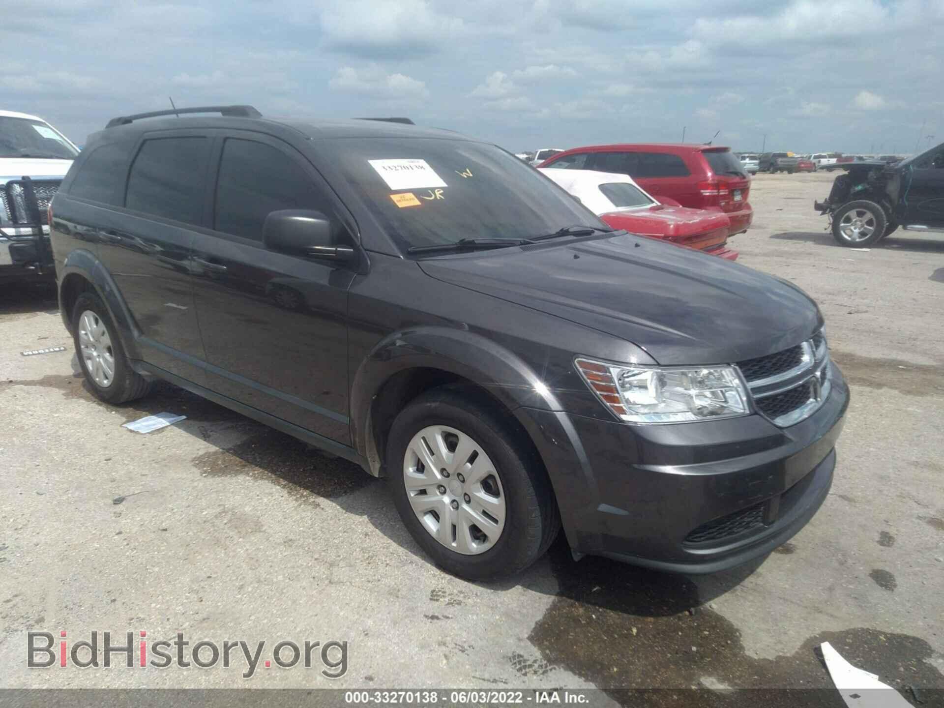 Фотография 3C4PDCAB3GT138293 - DODGE JOURNEY 2016