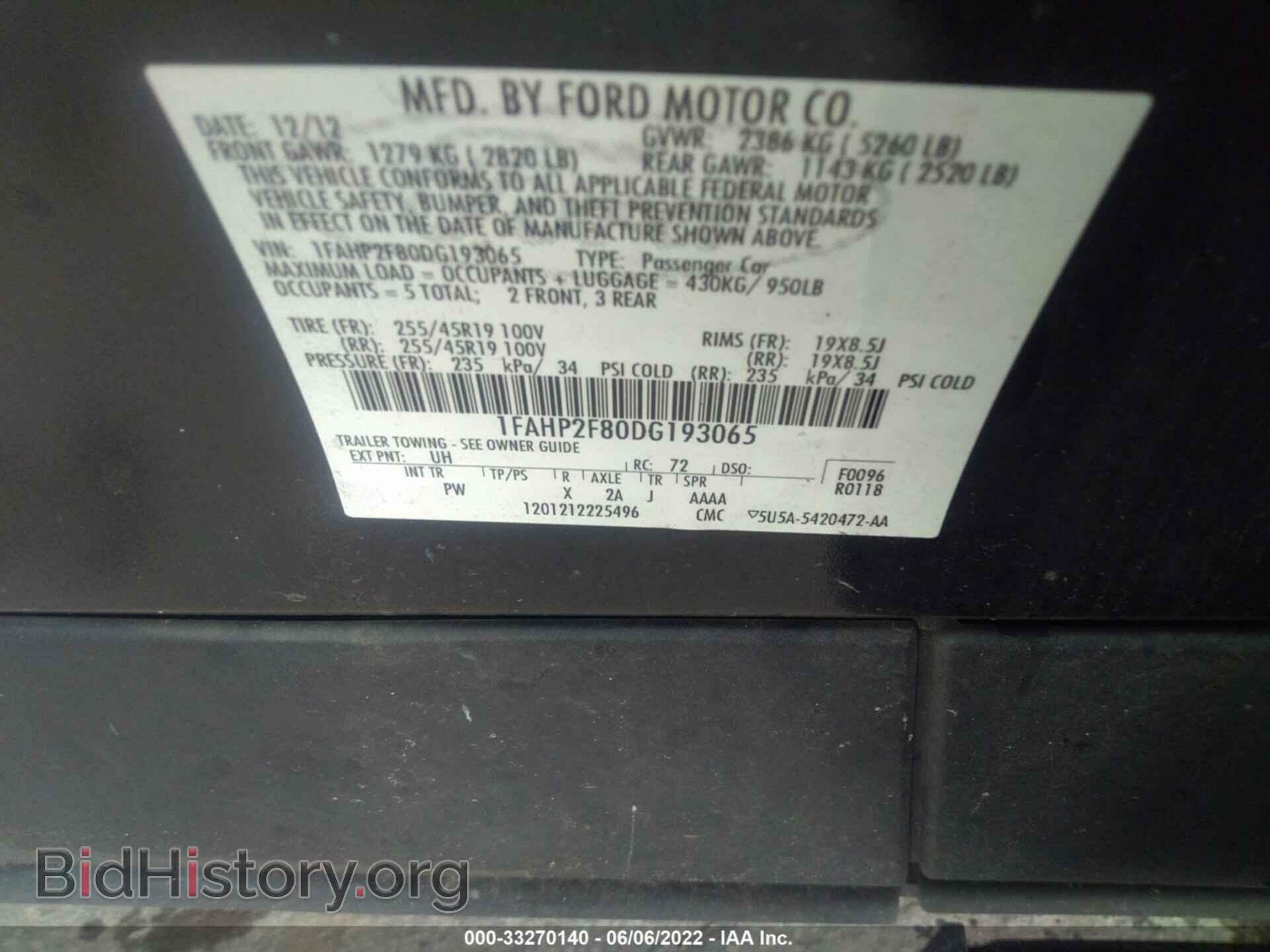 2013 FORD TAURUS - VIN: 1FAHP2F80DG193065 - Фото 9