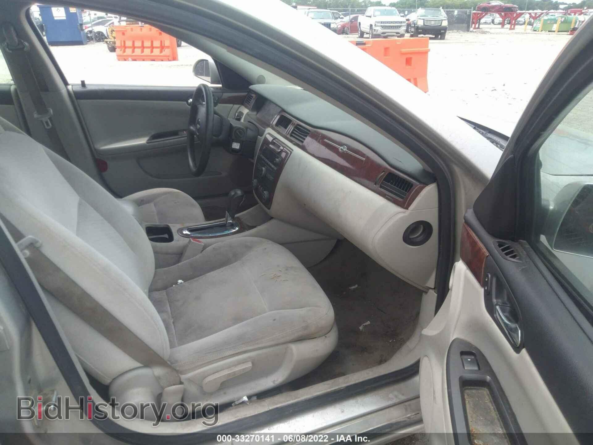2008 CHEVROLET IMPALA - VIN: 2G1WT55K089176565 - Фото 5