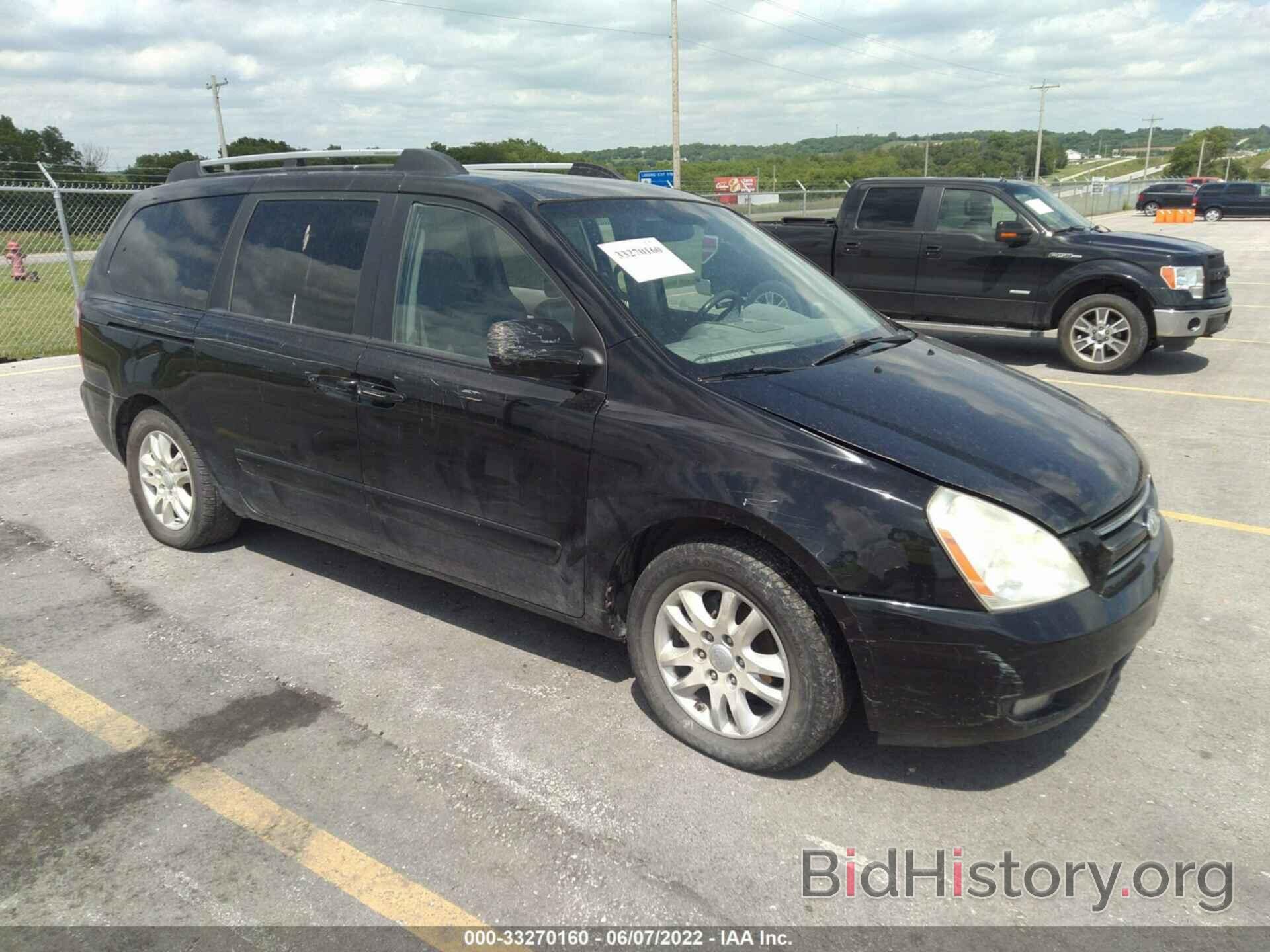 Photo KNDMB233766102544 - KIA SEDONA 2006