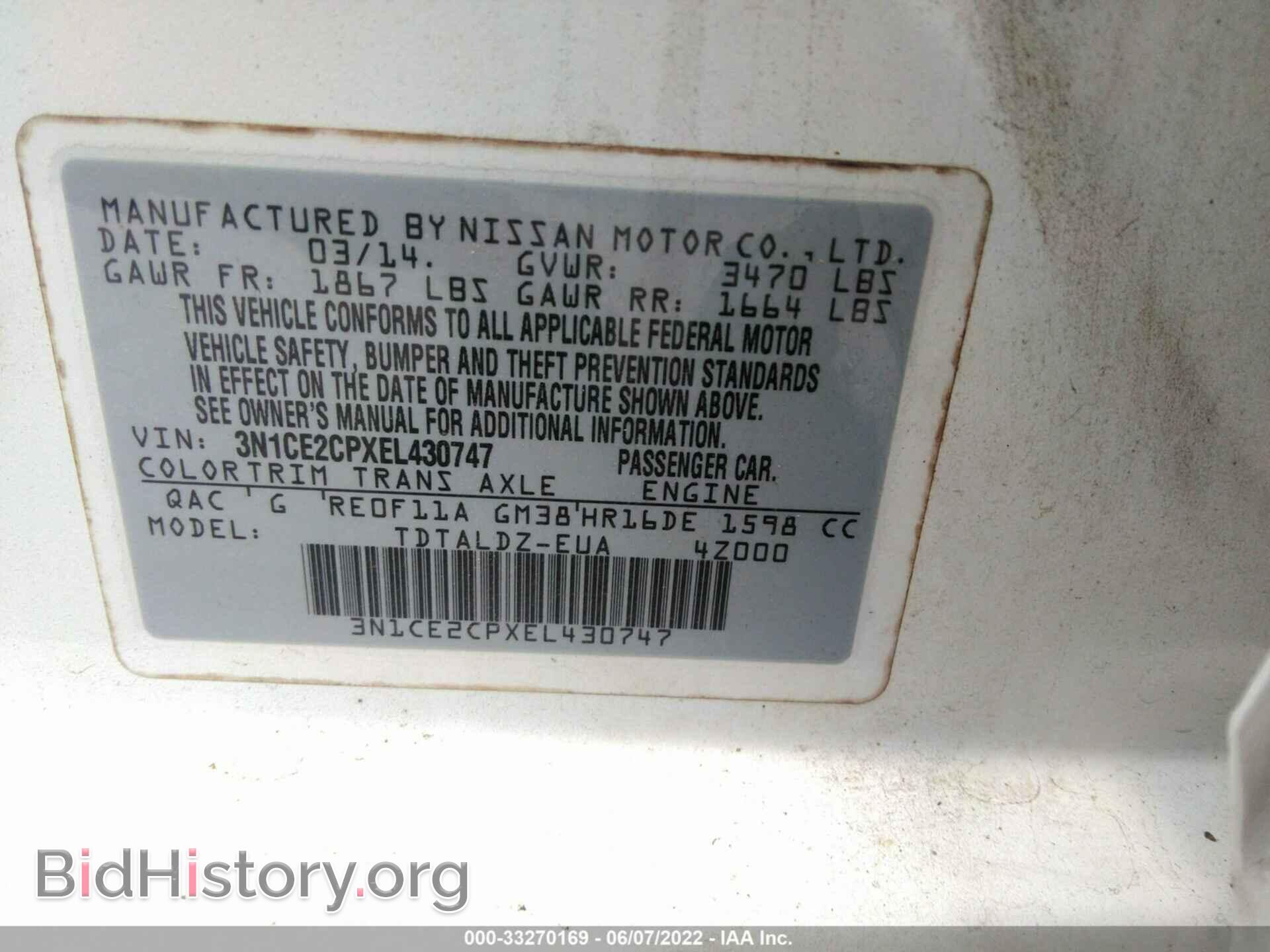 2014 NISSAN VERSA NOTE - VIN: 3N1CE2CPXEL430747 - Photo 9