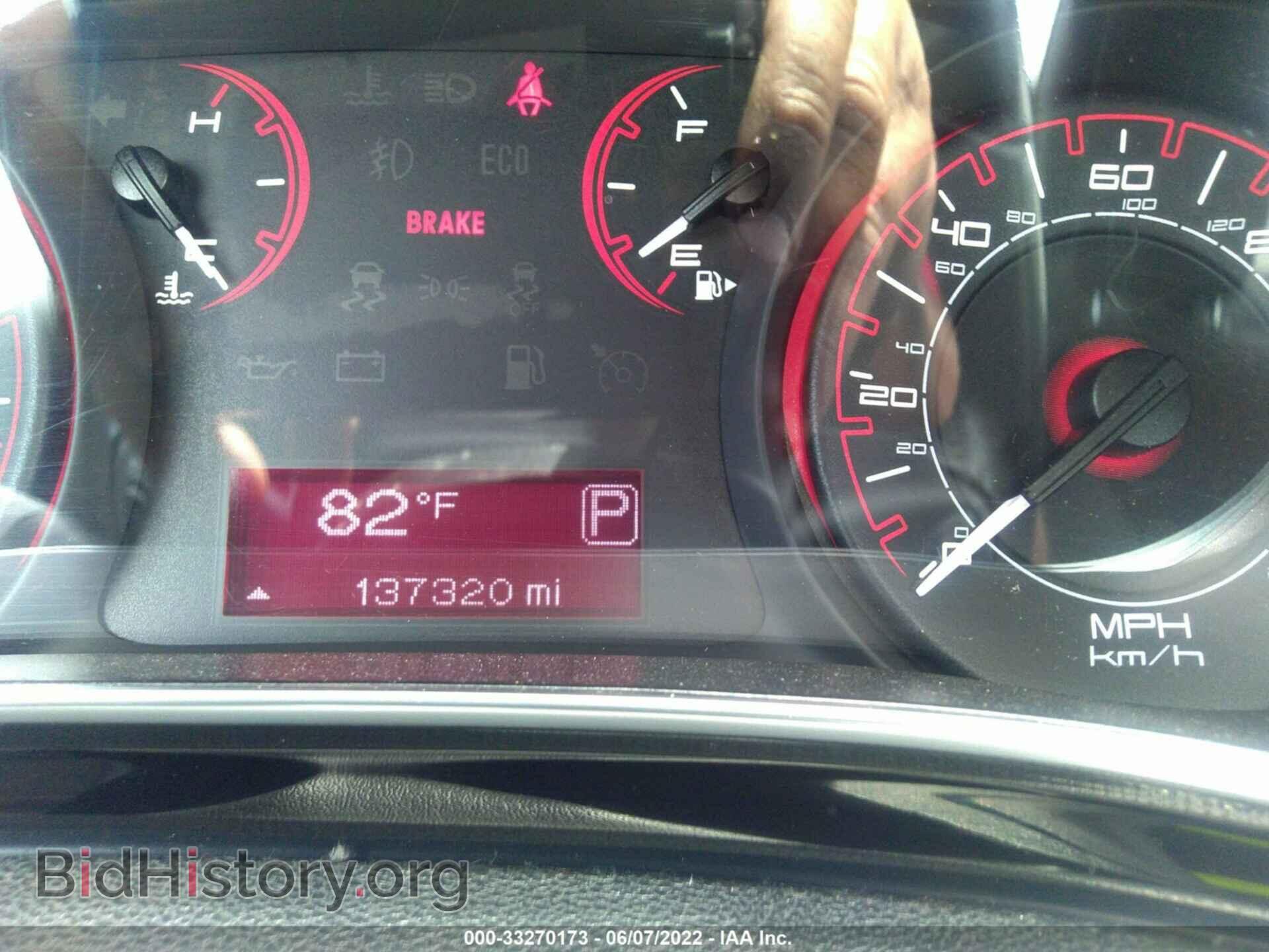 2013 DODGE DART - VIN: 1C3CDFBA7DD106264 - Photo 7