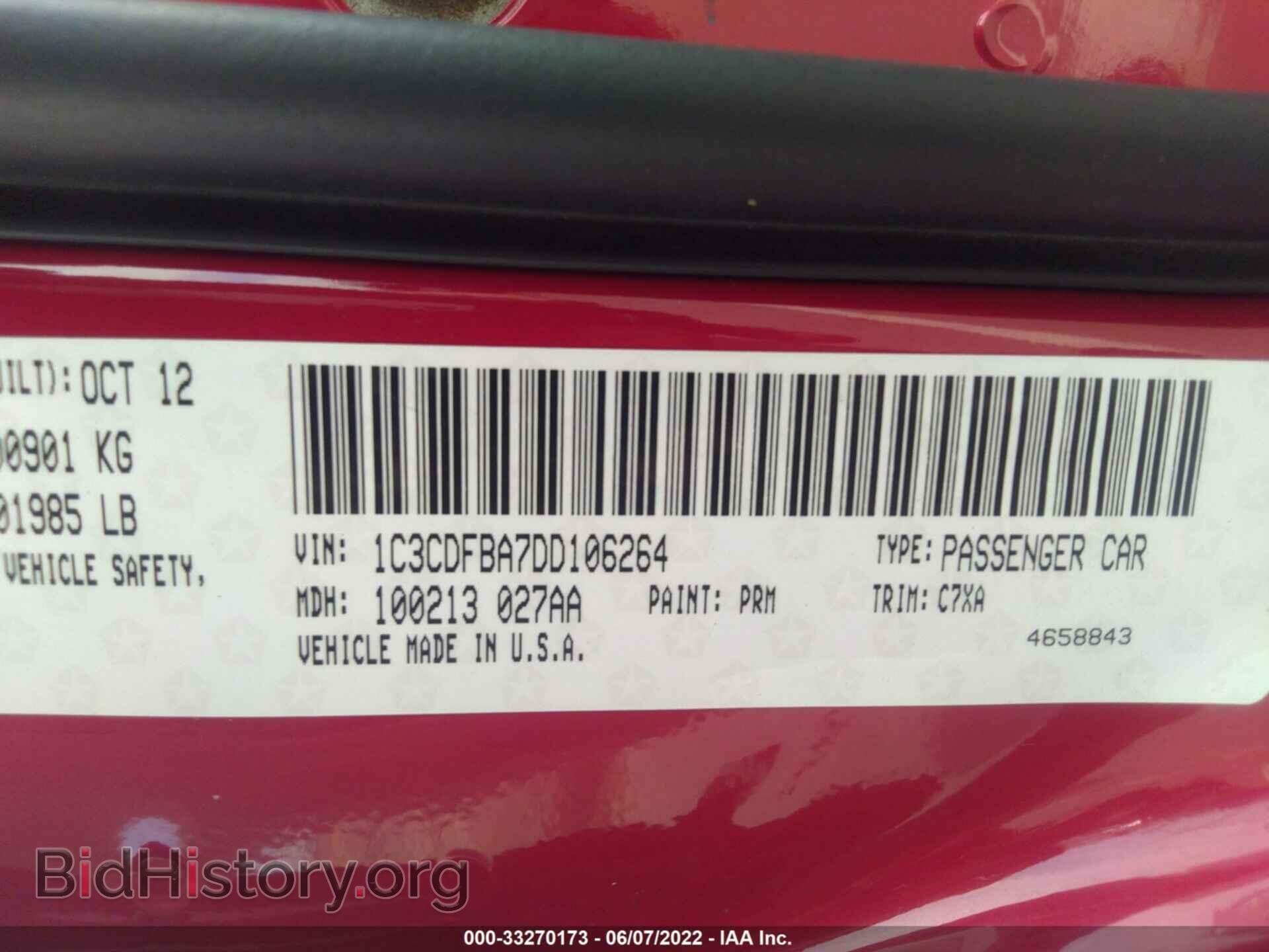 2013 DODGE DART - VIN: 1C3CDFBA7DD106264 - Photo 9