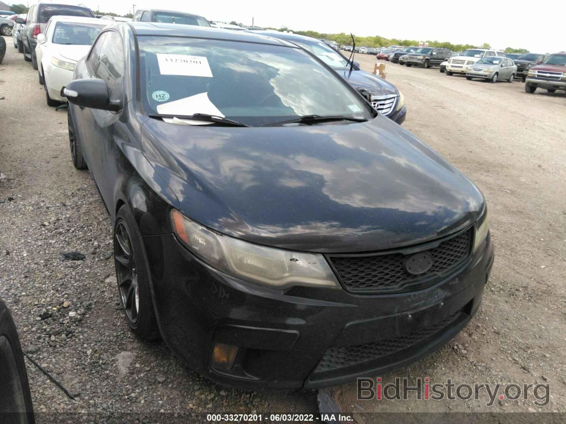 Photo KNAFW6A35A5205903 - KIA FORTE KOUP 2010