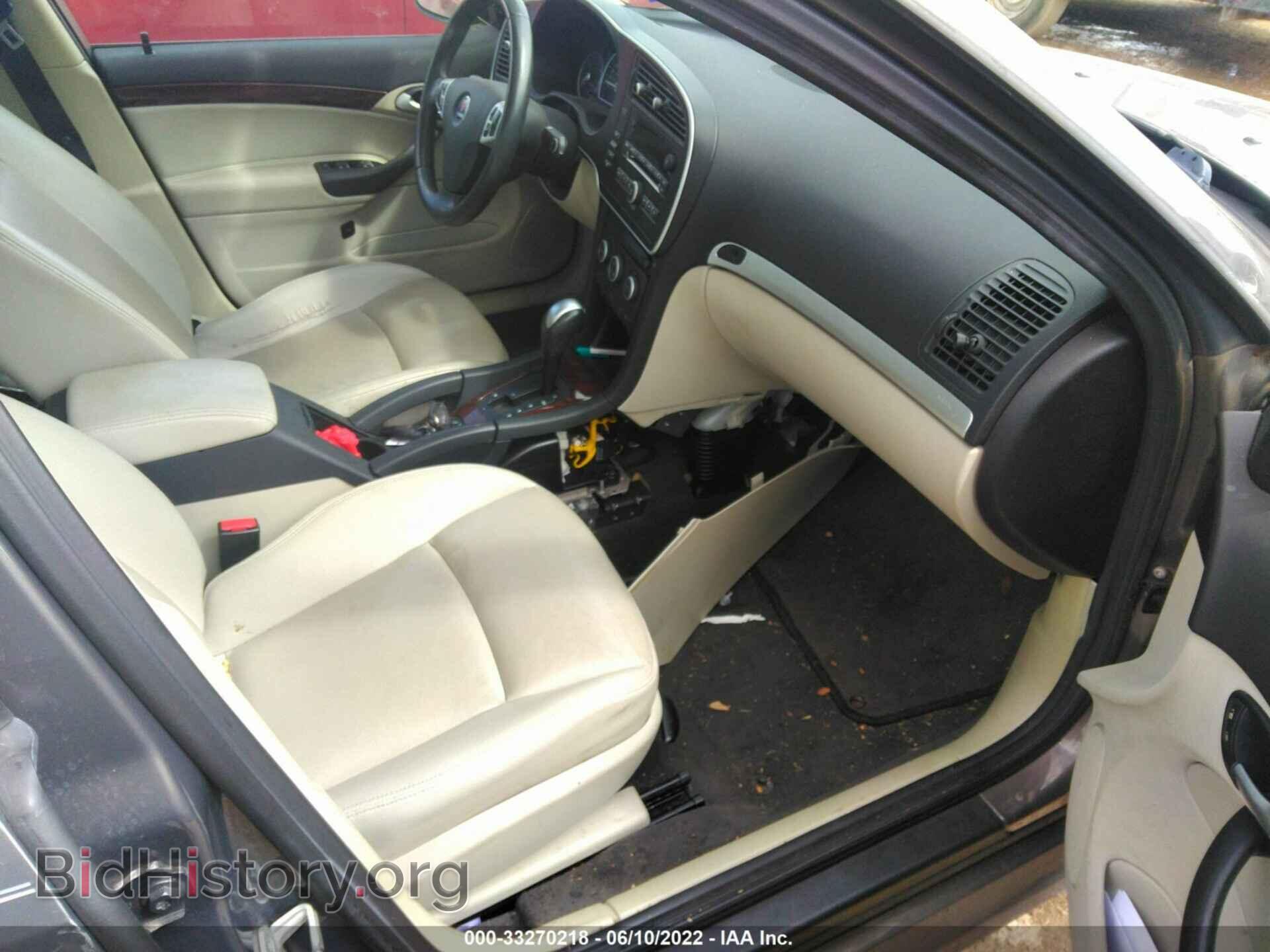 2007 SAAB 9-3 - VIN: YS3FD49Y871015213 - Фото 5