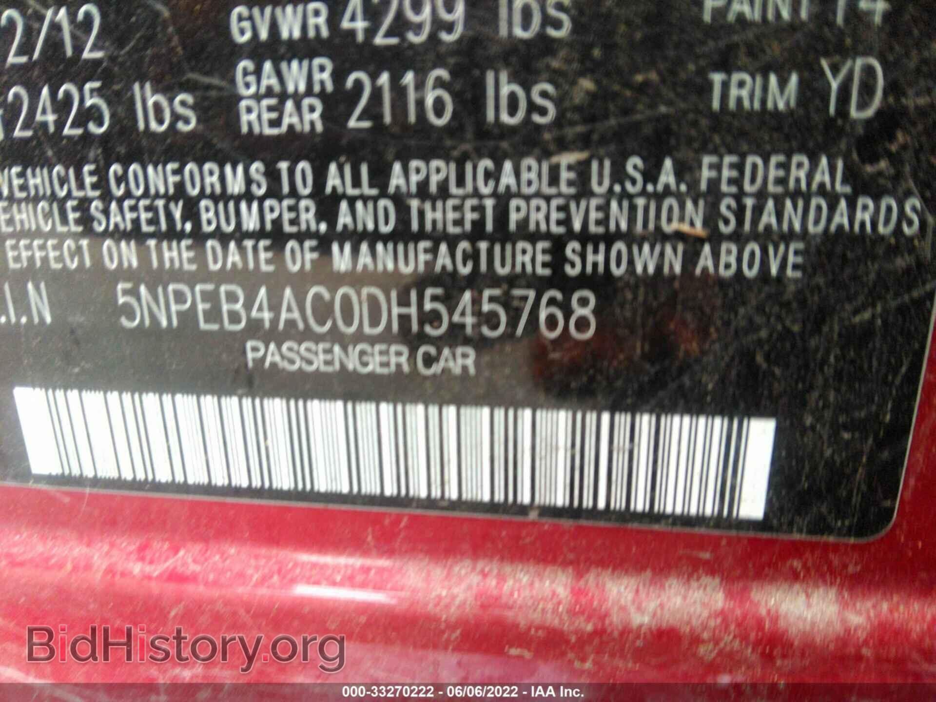 2013 HYUNDAI SONATA - VIN: 5NPEB4AC0DH545768 - Photo 9